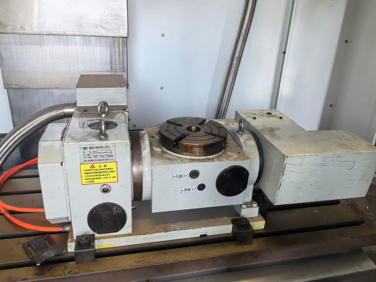 New Unused VMC 850 5-Axis CNC Vertical Machining Center with KND 2000 Control photo 4