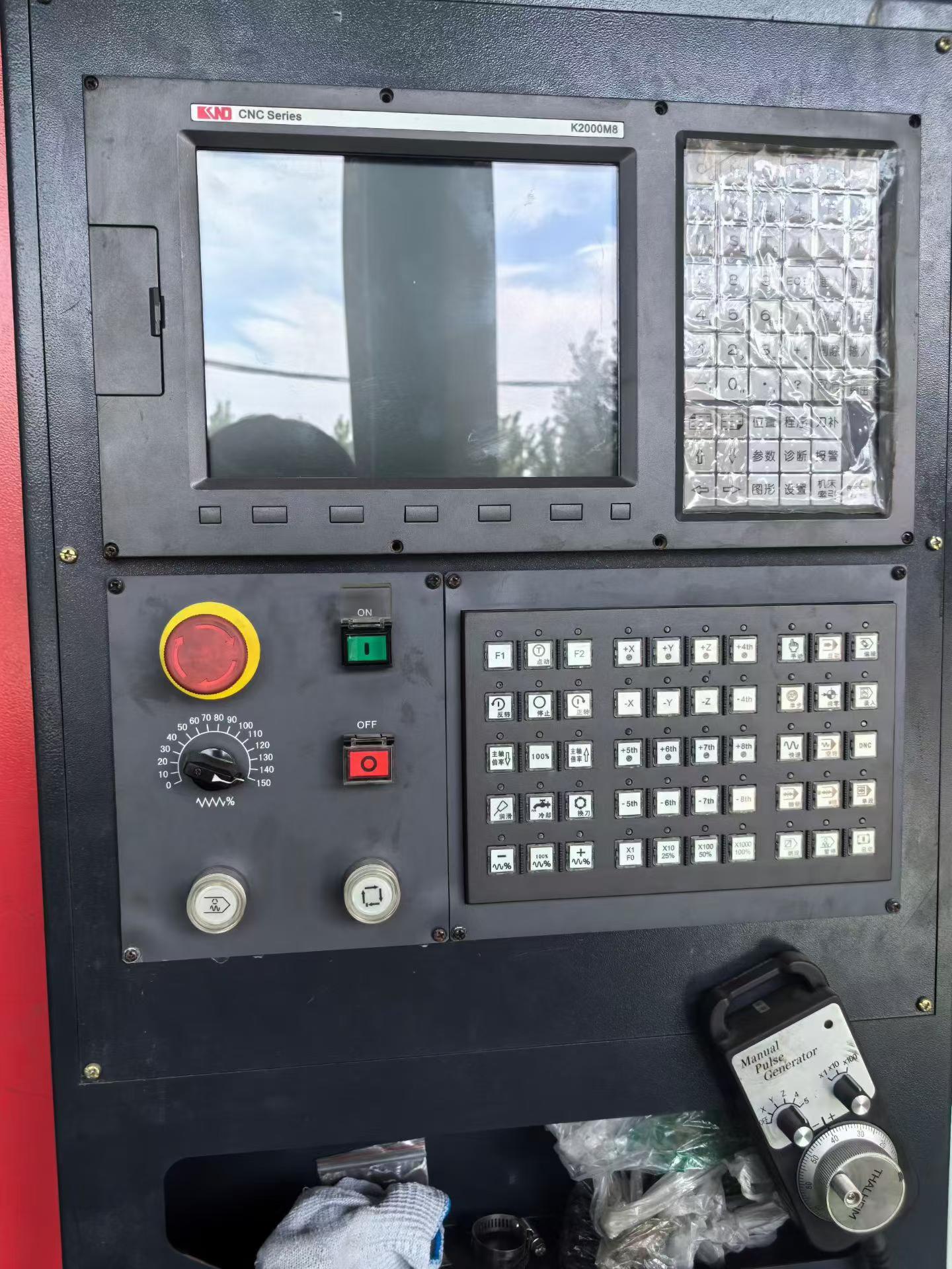 New Unused VMC 850 5-Axis CNC Vertical Machining Center with KND 2000 Control photo 2