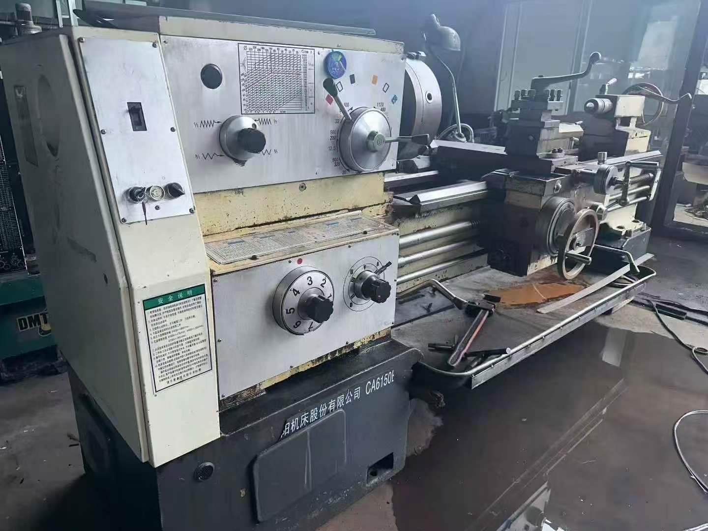 مخرطة أفقية تقليدية Shenyang CA 6150 B/A مستعملة، 1500 mm، فتحة مغزل كبيرة