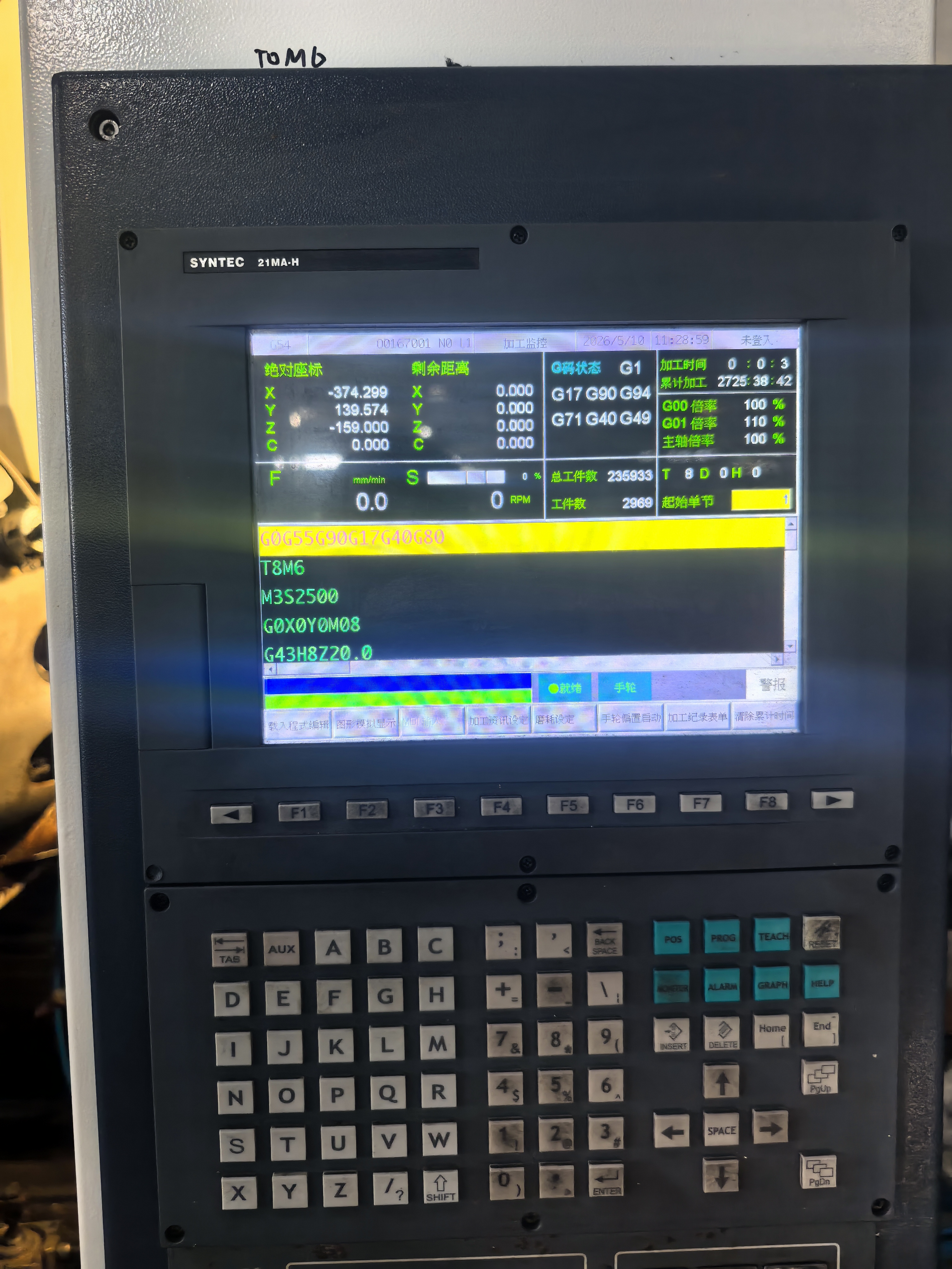 Used MEIKAS TC 540 Vertical Drilling and Tapping Center photo 2
