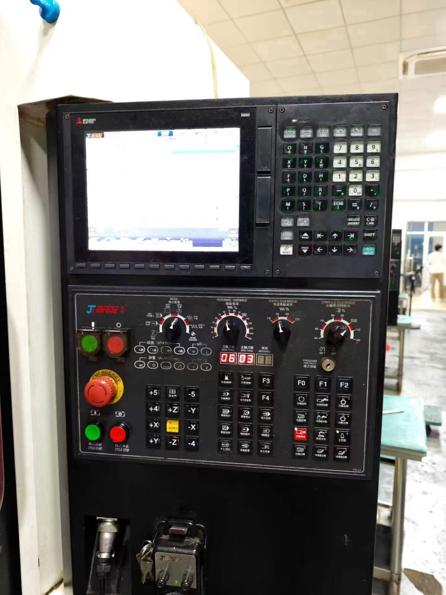 Used JiRFINE V-8 (850) Vertical Machining Center with Mitsubishi M 80 Control photo 6
