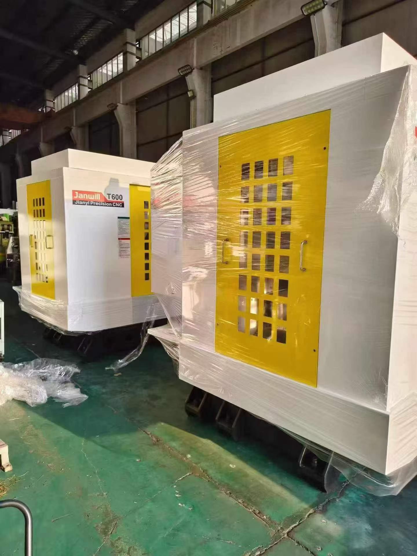New Janwill T 600 Vertical Drilling and Tapping Center photo 4