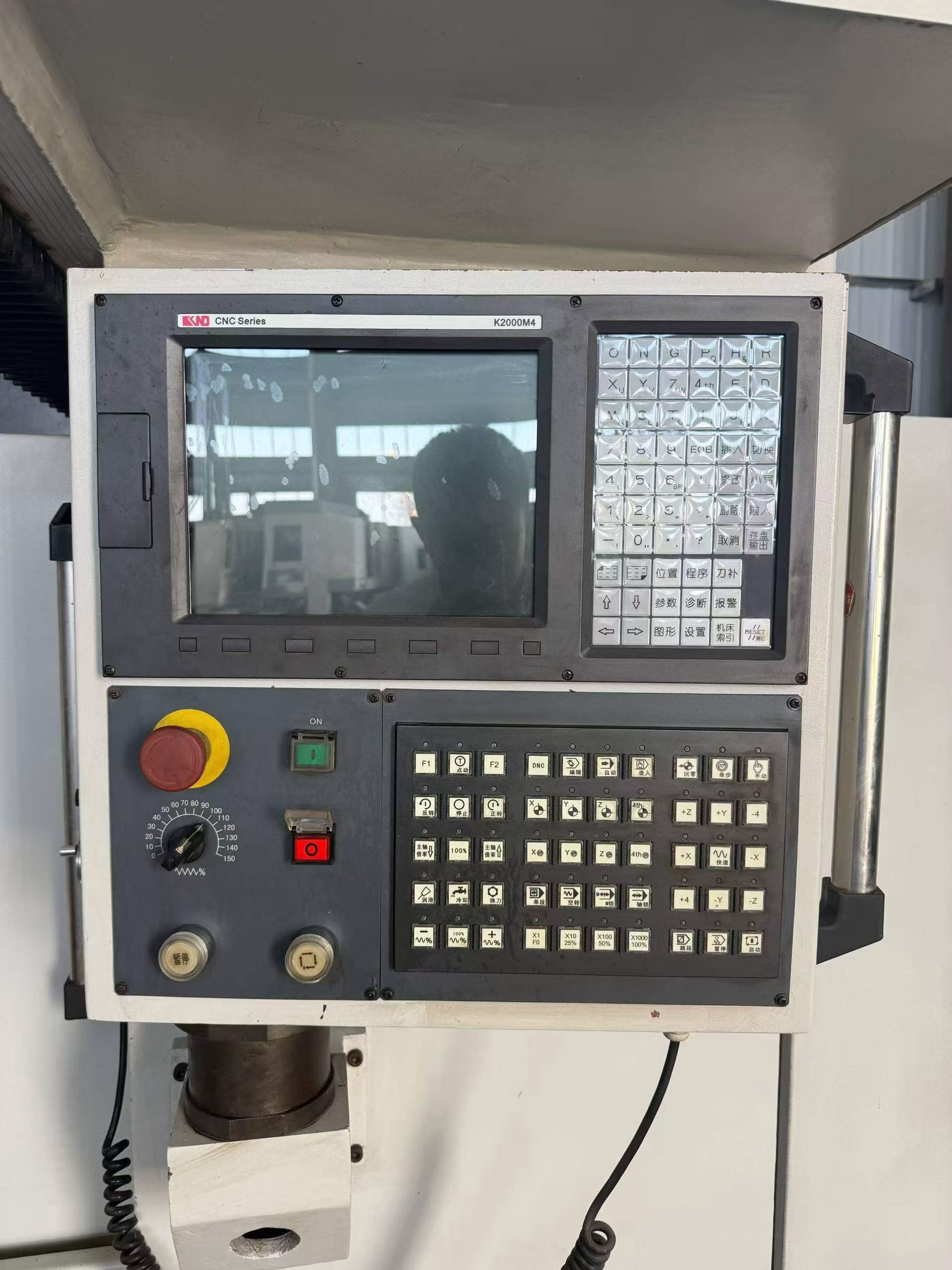 Used 2216 CNC Gantry Machining Center with K 2000 M 4 Control, 2200 x 1200 mm Table photo 6