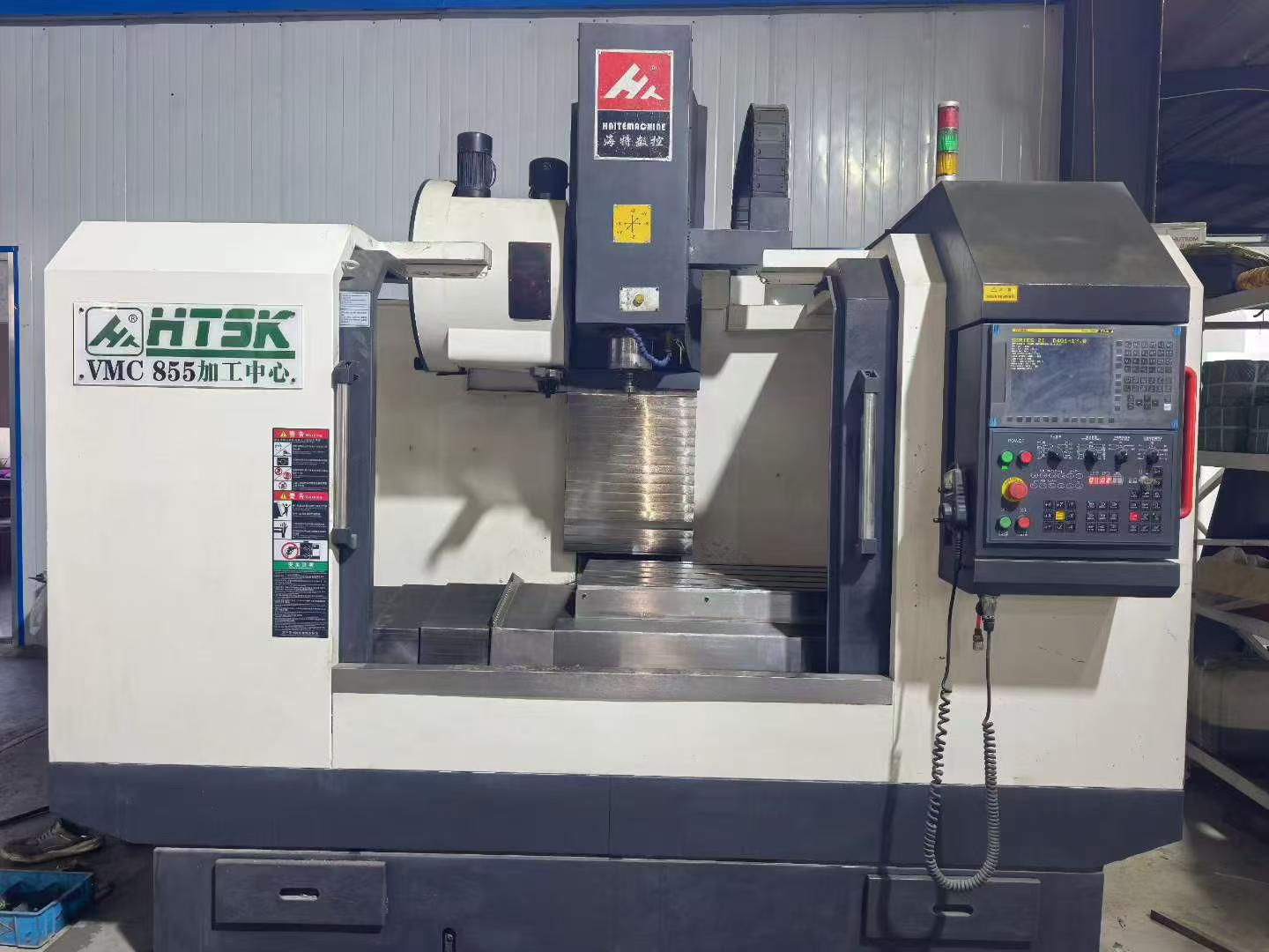Trung tâm gia công đứng Haite VMC 855 đã qua sử dụng, điều khiển FANUC 0i-MF Plus