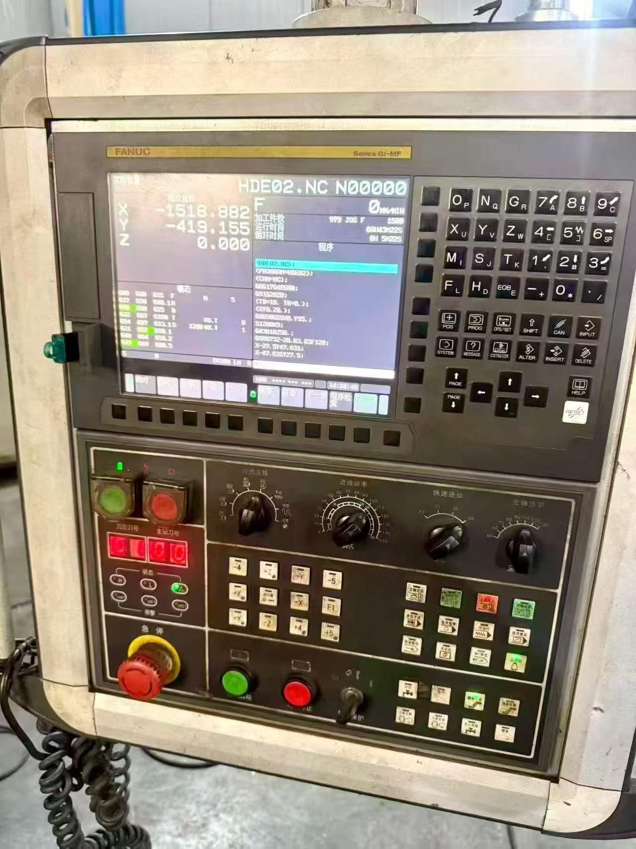 Used Weihai Huadong XKW 2316 x 30 Fixed-Beam CNC Gantry Boring-Milling Machine photo 2