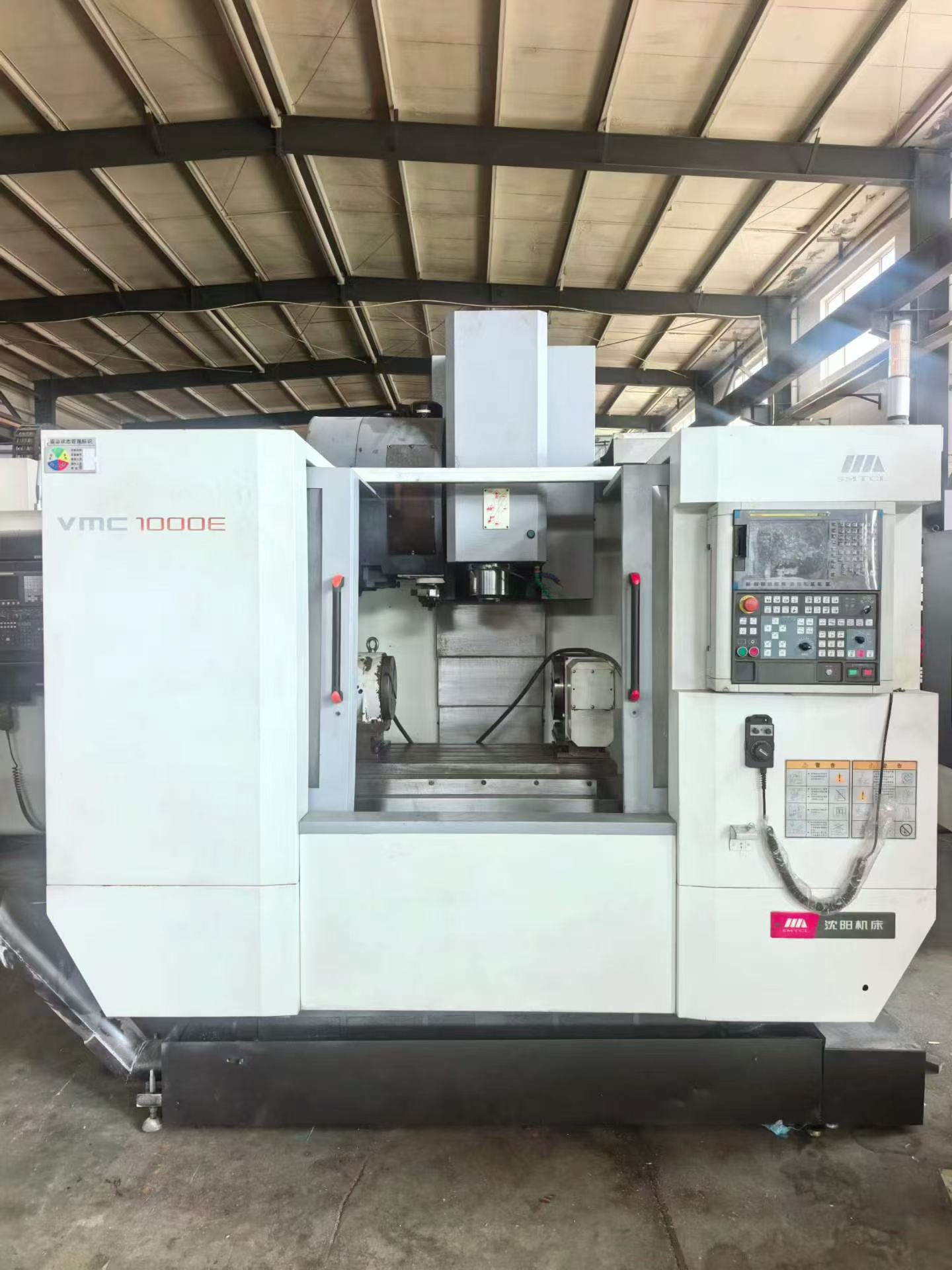Used SMTCL Shenyang VMC 1000 E 4-Axis Vertical Machining Center with FANUC 0i-MF Plus photo 2