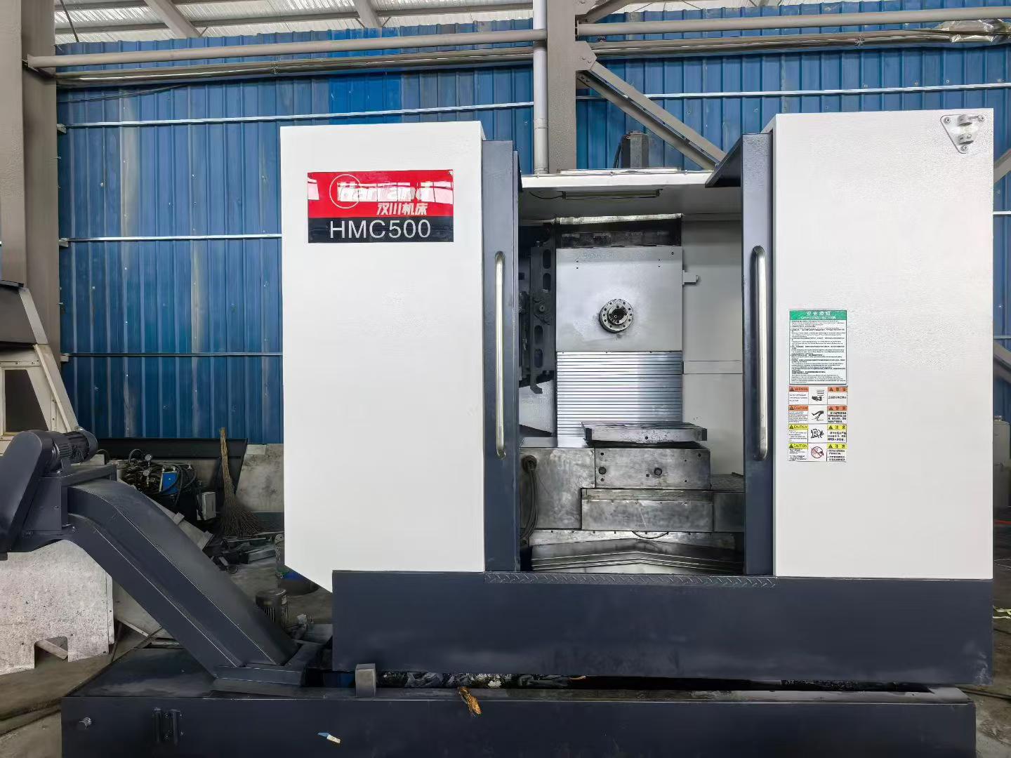 Used Hanchuan TH 6350 Horizontal Machining Center (FANUC 0i-MD)