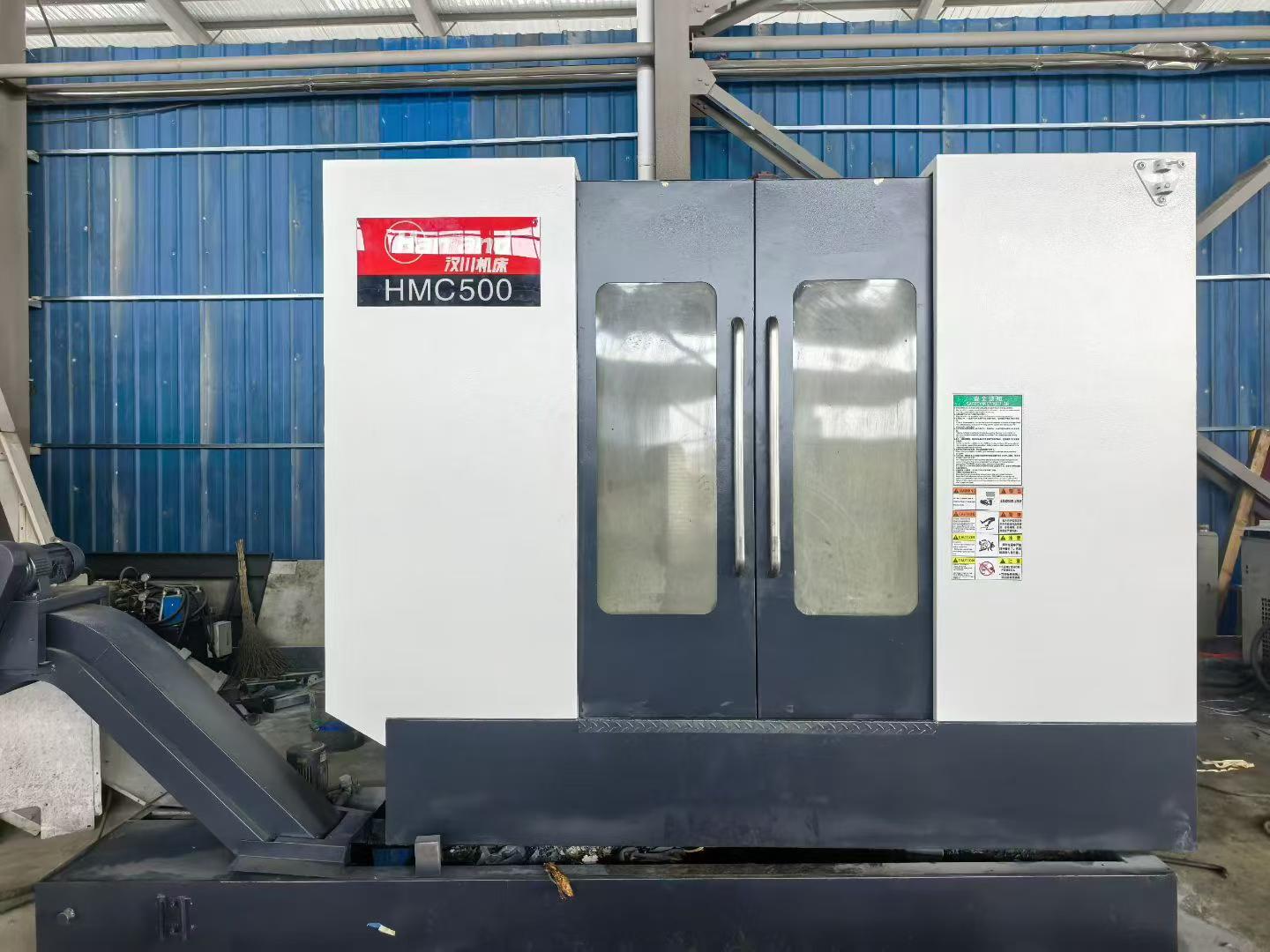 Used Hanchuan TH 6350 Horizontal Machining Center (FANUC 0i-MD) photo 3