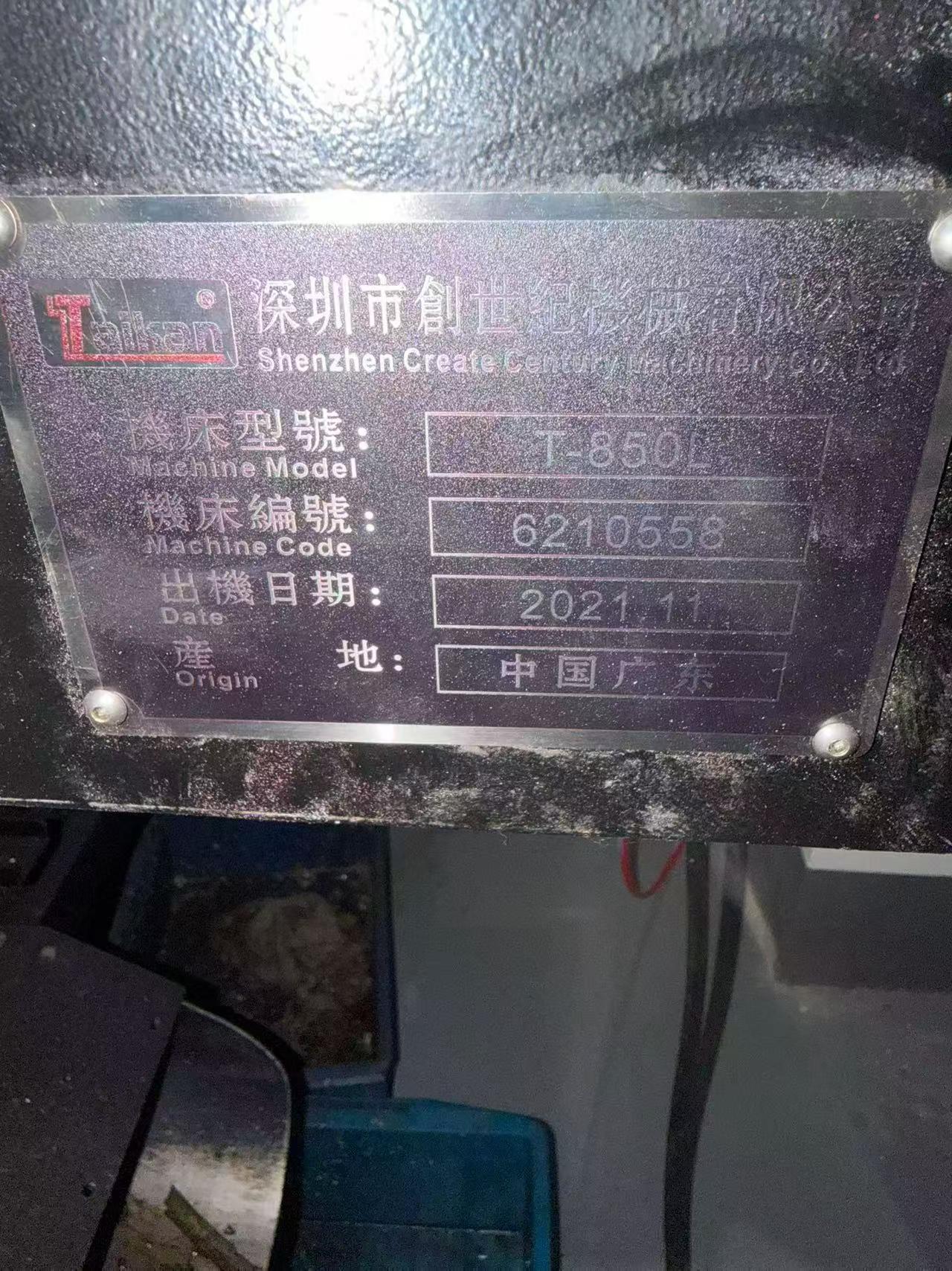 Used Taikan T-850 L Vertical Machining Center with FANUC 0i-MF Plus Control photo 2