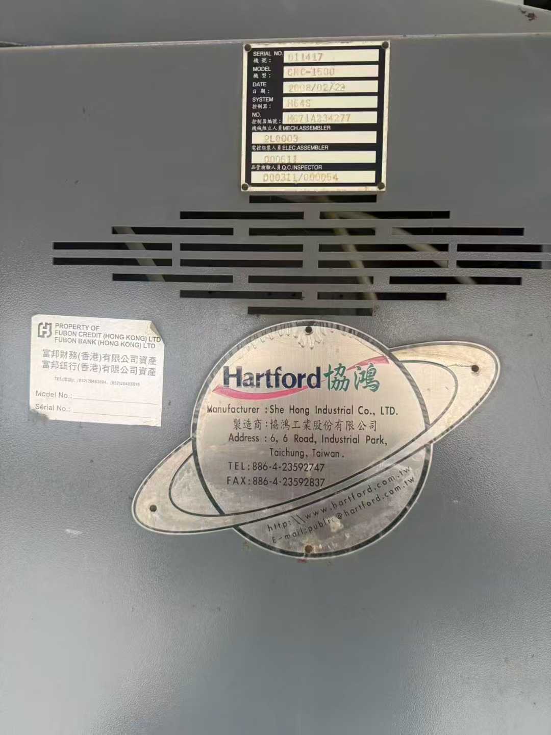 Used Hartford CNC-1500 Vertical Machining Center photo 4