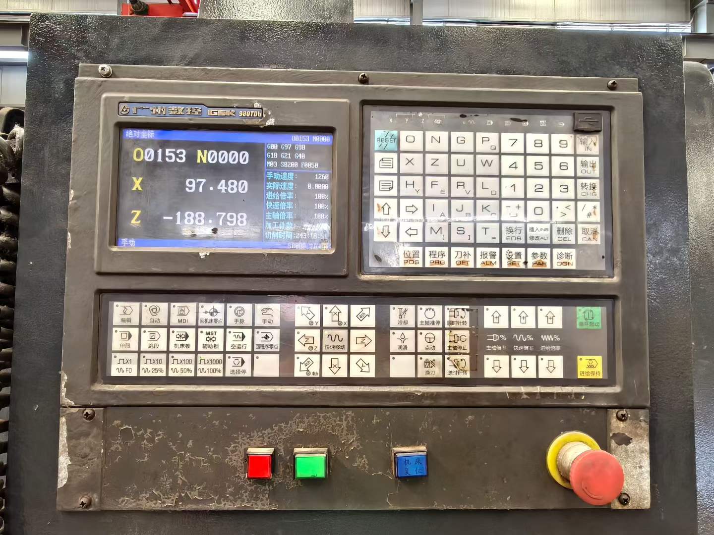 Used Baoji HK 80 B CNC Horizontal Lathe photo 6