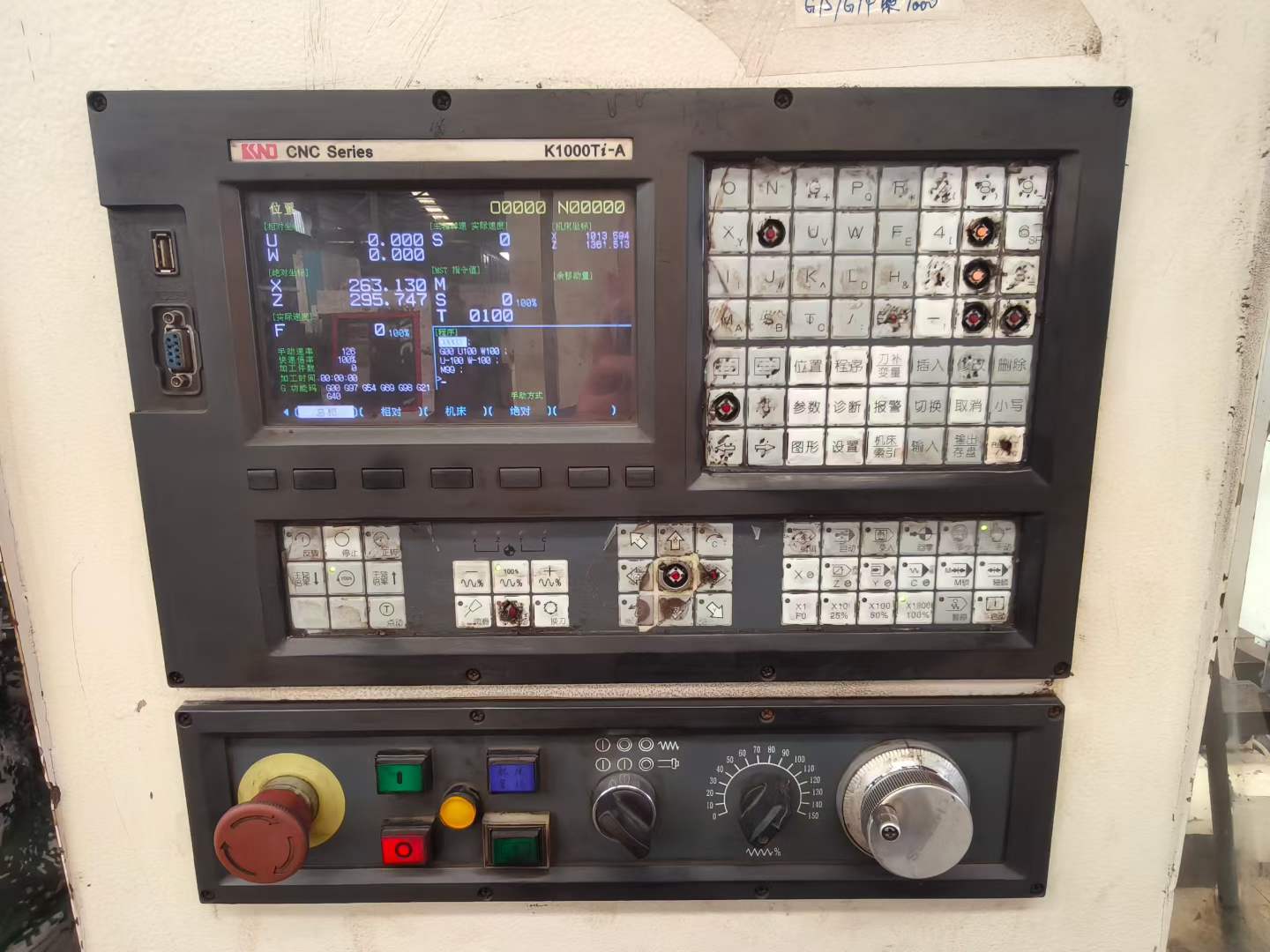 Used Pulisen CK 6163 E 3-Meter CNC Horizontal Lathe photo 8