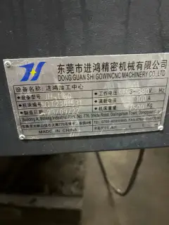 Used JIN HONG JH-1160 Vertical Machining Center with Mitsubishi M 80 Control photo 6