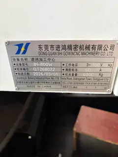 Used JIN HONG JH-800 W 5-Axis Machining Center with SYNTEC 220 MA-5 PLUS Control photo 9