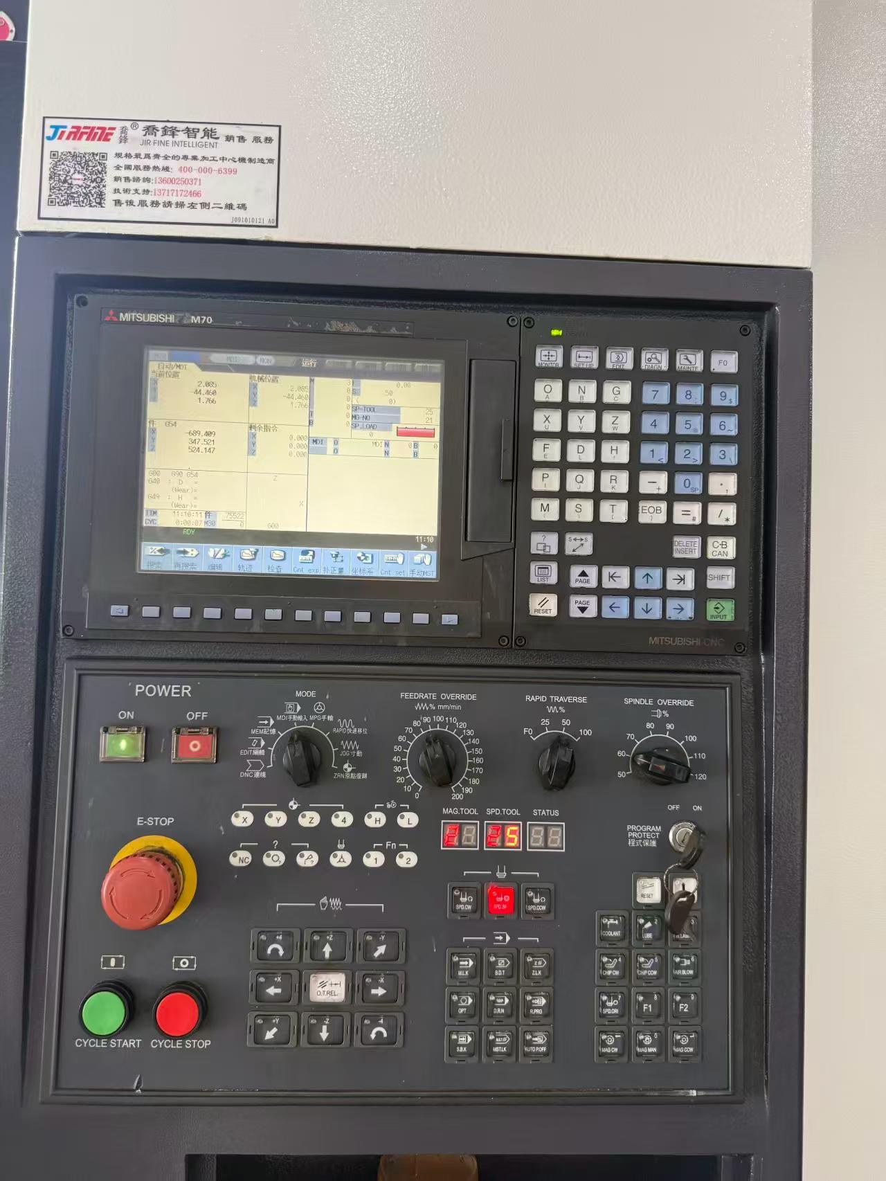 Used JiRFINE VMC-1060 Vertical Machining Center with Mitsubishi M 70 A Control photo 6