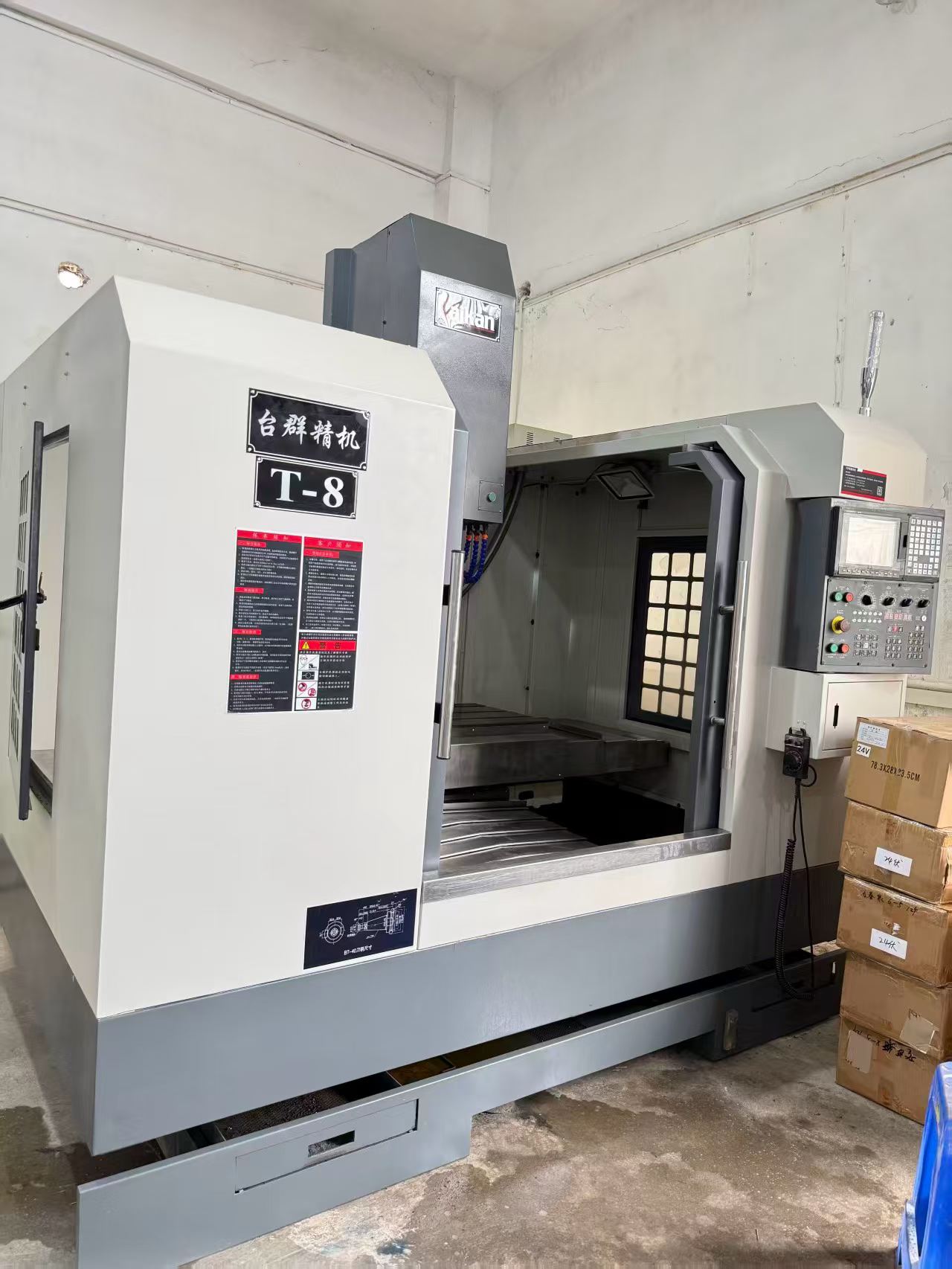 Used Taikan T-850 Vertical Machining Center with Mitsubishi M 70 A Control and 3-Axis Box Guideways photo 2