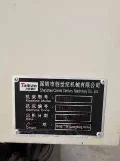 Used Taikan T-850 Vertical Machining Center with Mitsubishi M 70 A Control and 3-Axis Box Guideways photo 7