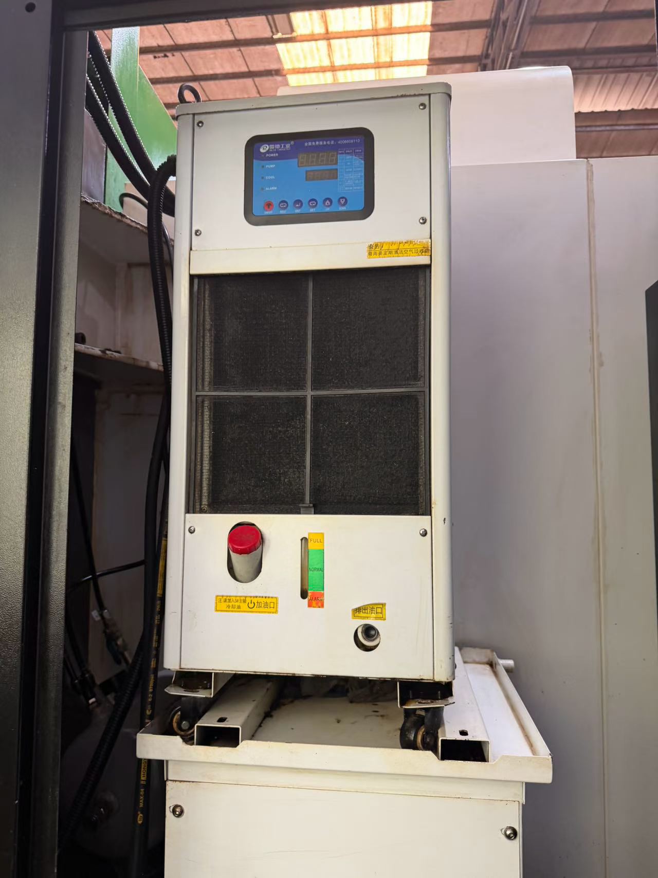Used Changxin 1160 Vertical Machining Center with Mitsubishi M 80 Control photo 6