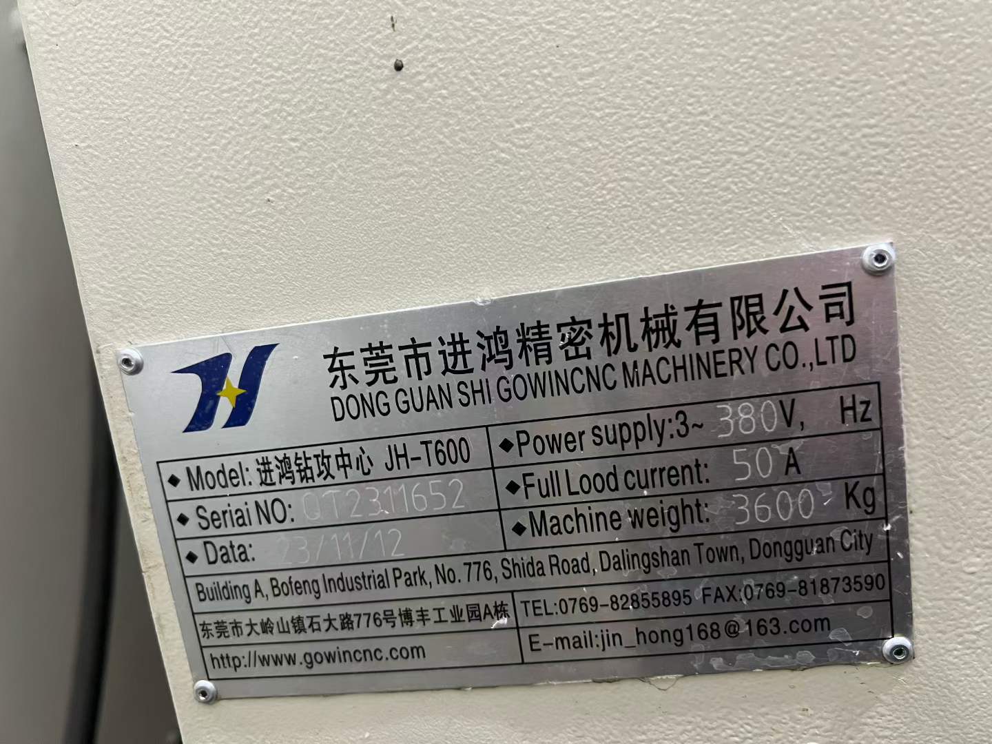 Used Jin Hong JH-T 600 CNC Drilling and Tapping Center with Mitsubishi M 80 Control photo 9