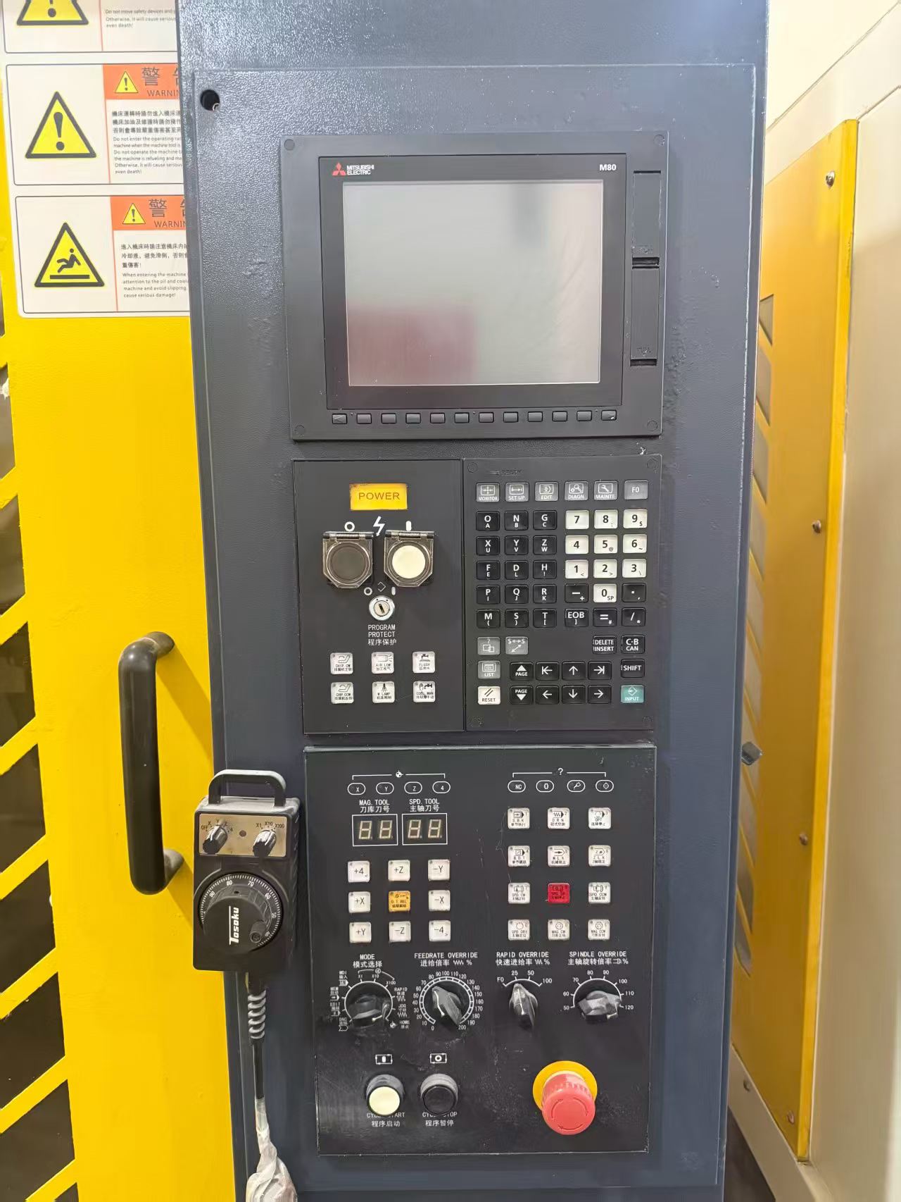 Used Jin Hong JH-T 600 CNC Drilling and Tapping Center with Mitsubishi M 80 Control photo 5