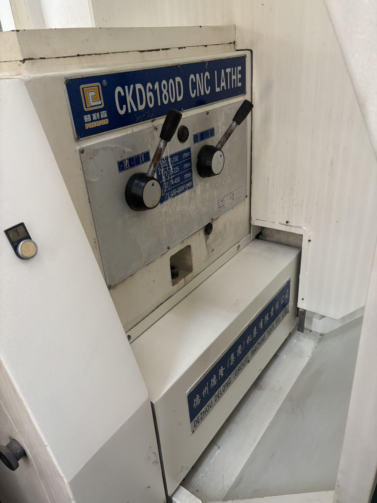 Used Pulisen (PRECISION) CKD 6180 D Heavy-Duty CNC Horizontal Lathe with KND K 1000 TC 1i photo 2