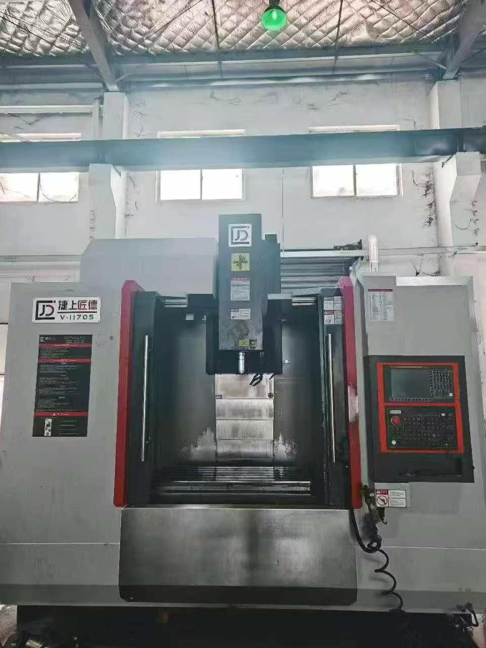 Fresadora CNC JieShangJiangde V-1170 S de segunda mano con control FANUC 0i-MF Plus