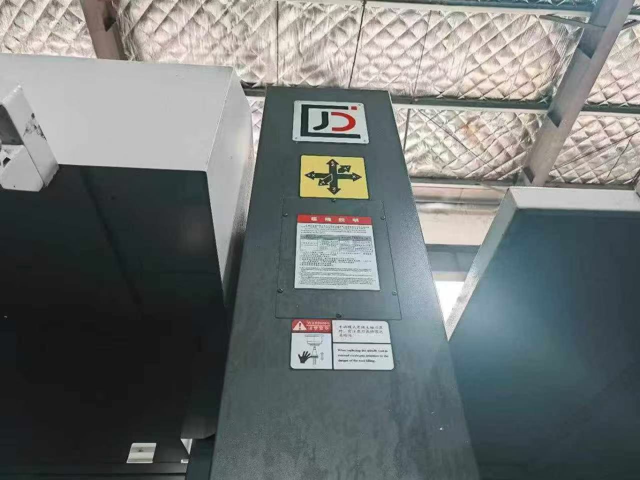 Used JieShangJiangde V-1170 S CNC Milling Machine with FANUC 0i-MF Plus Control photo 7