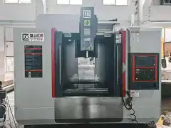 Used JieShangJiangde V-1170 S CNC Milling Machine with FANUC 0i-MF Plus Control photo 2