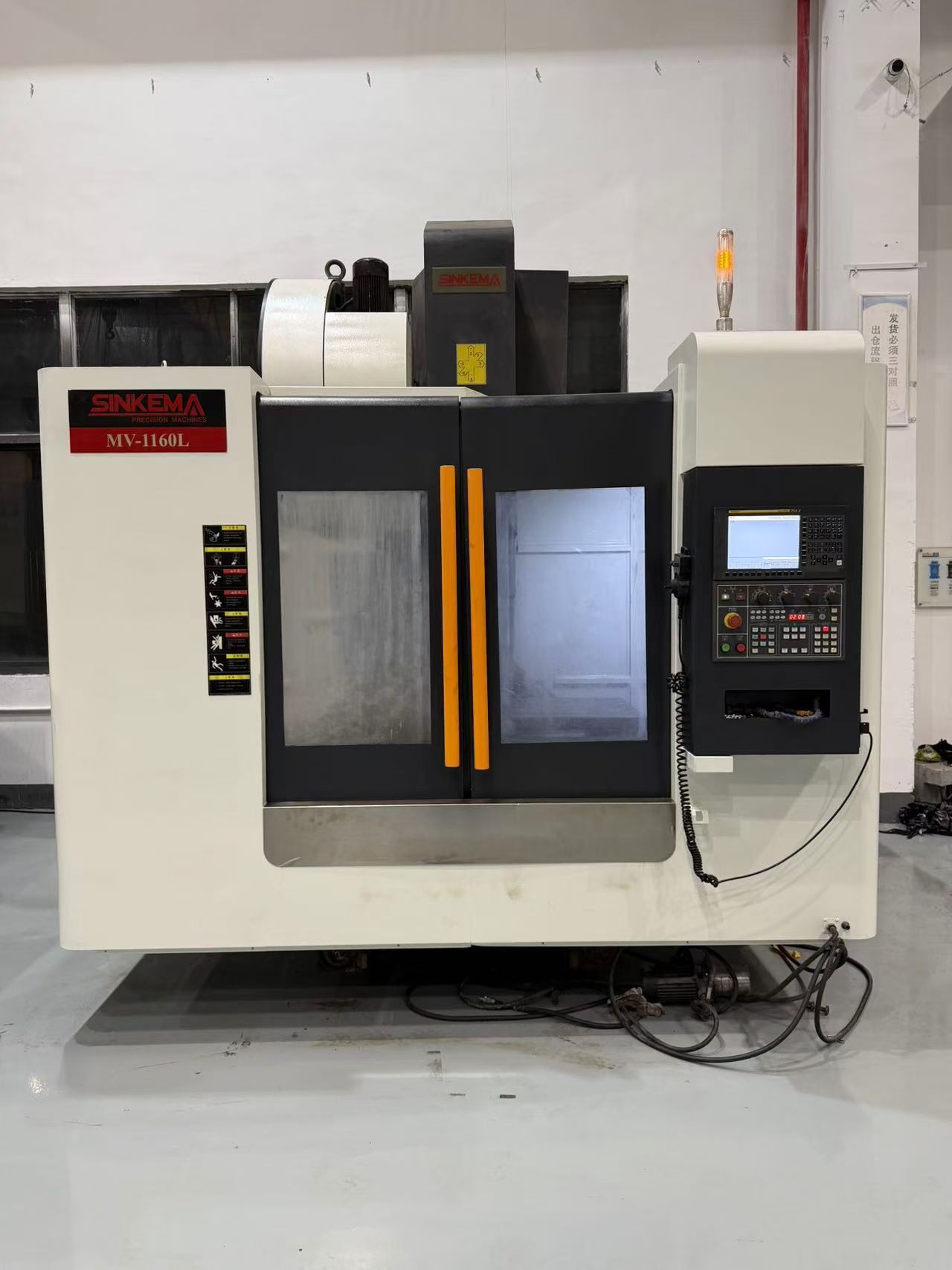 Used Xinkema MV-1160 L BT50 Vertical Machining Center with FANUC 0i-MF Plus photo 3