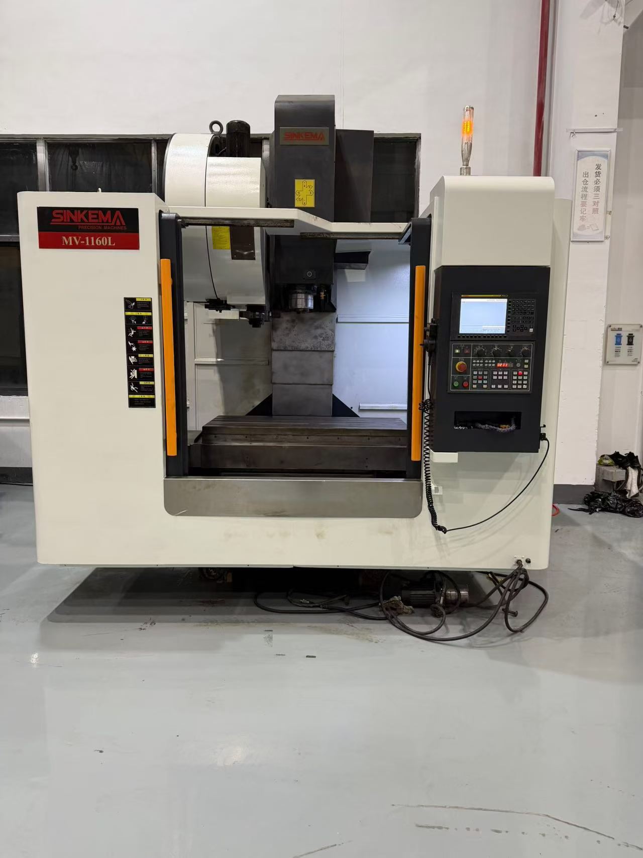 Used Xinkema MV-1160 L BT50 Vertical Machining Center with FANUC 0i-MF Plus photo 2
