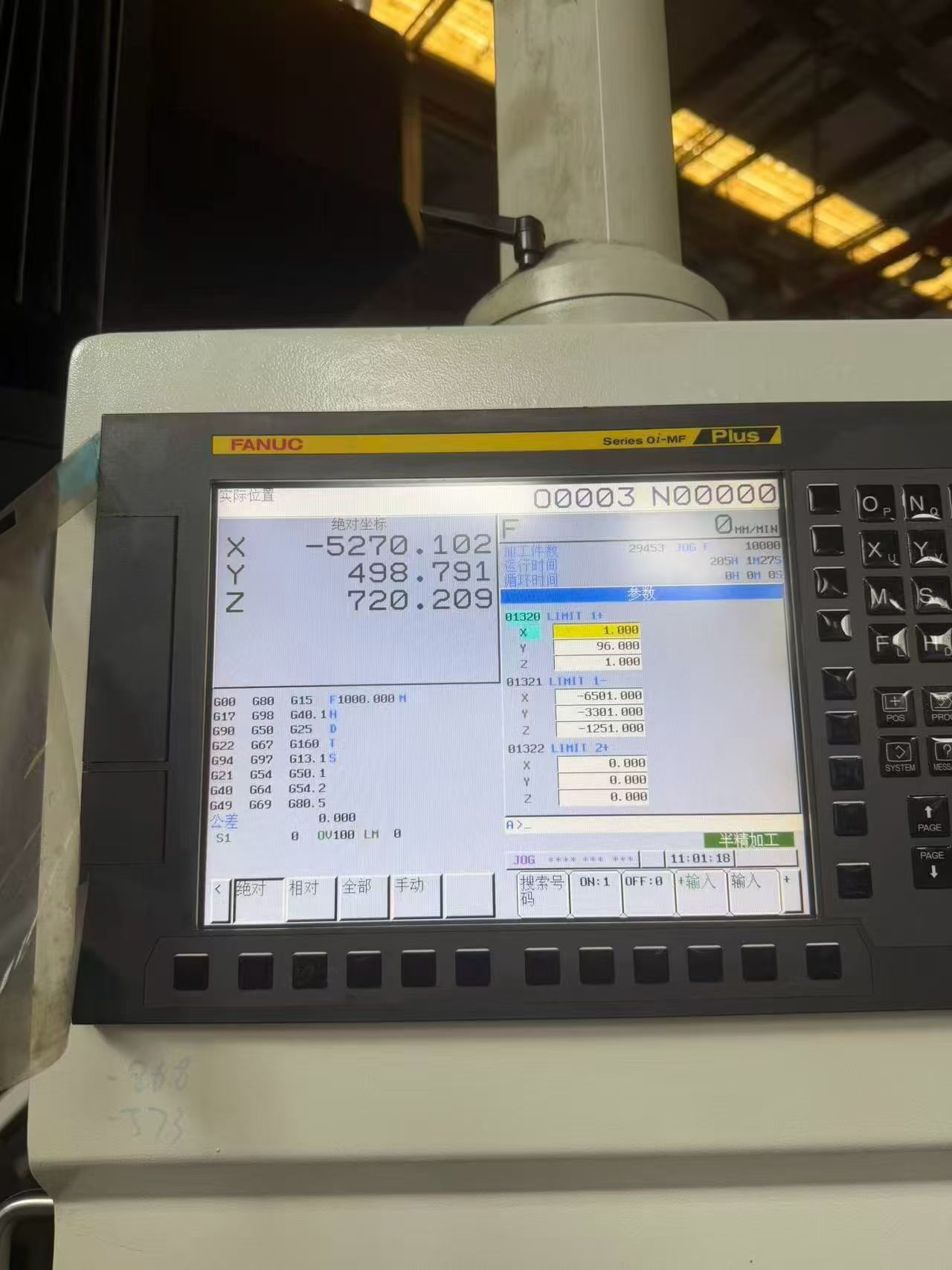 Used Guosheng GMP 6028 T Gantry Machining Center photo 6