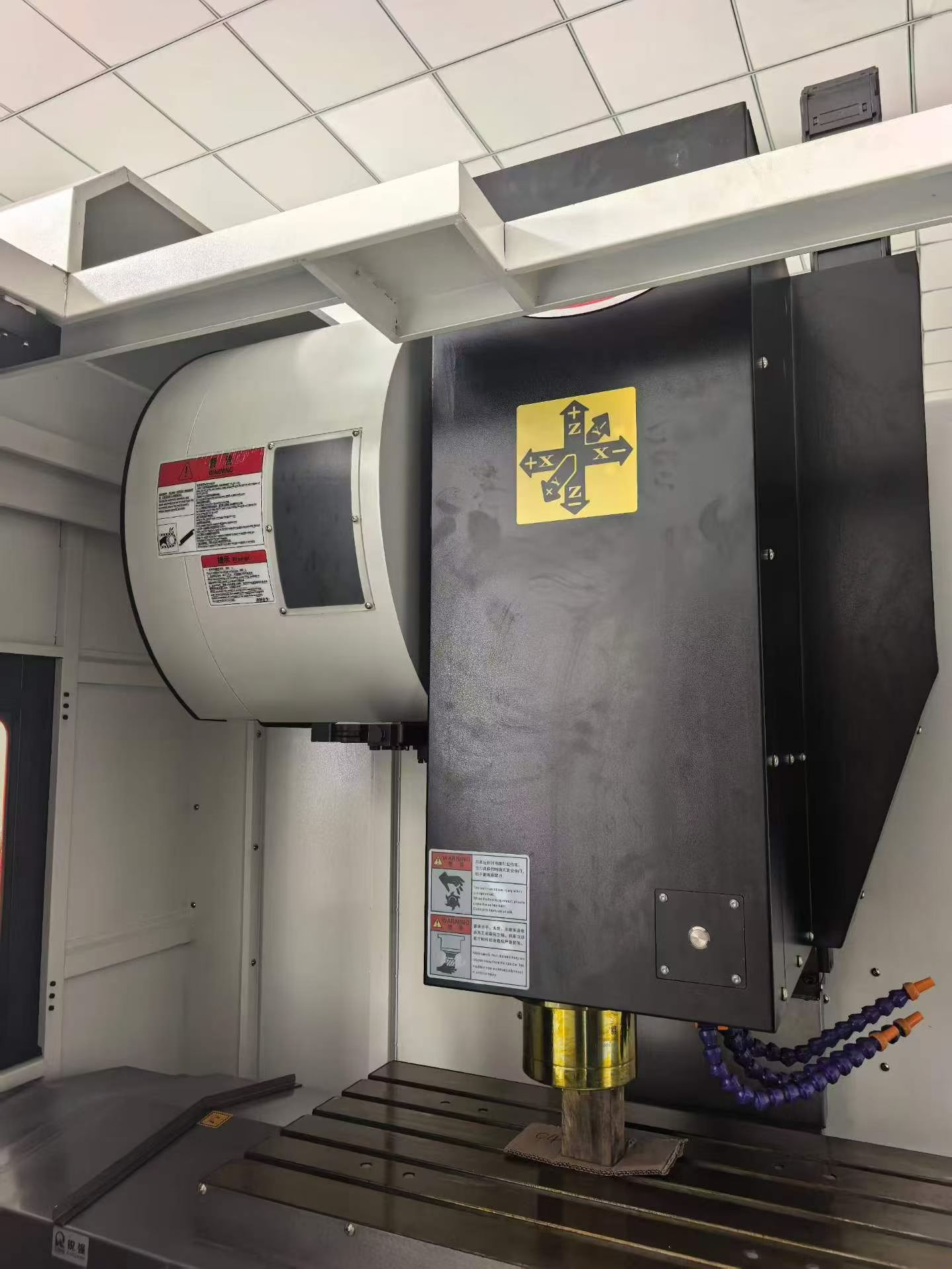 Qiaoqun VH-855 Vertical Machining Center with Mitsubishi M 80 Control photo 6