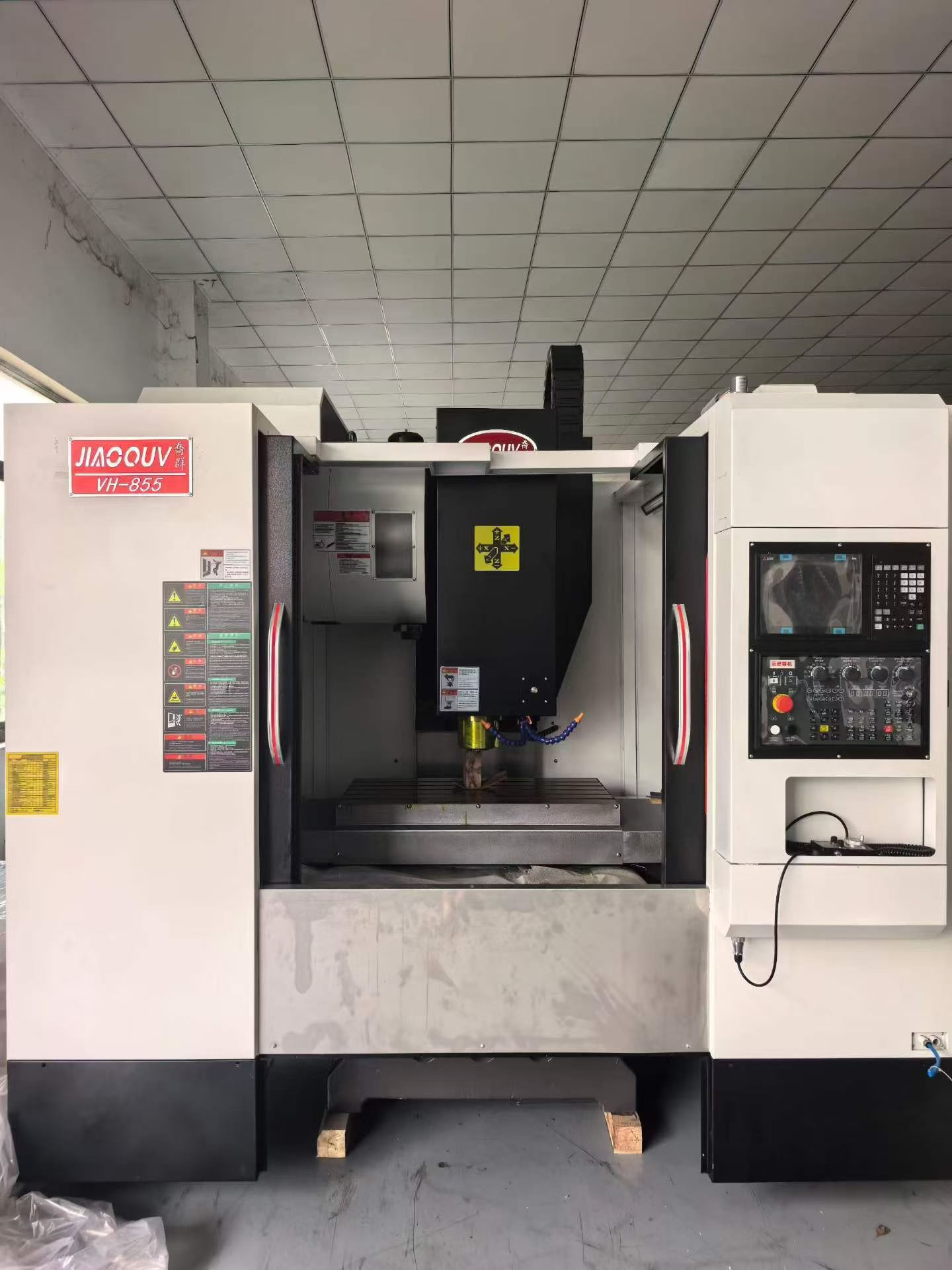 Qiaoqun VH-855 Vertical Machining Center with Mitsubishi M 80 Control photo 2