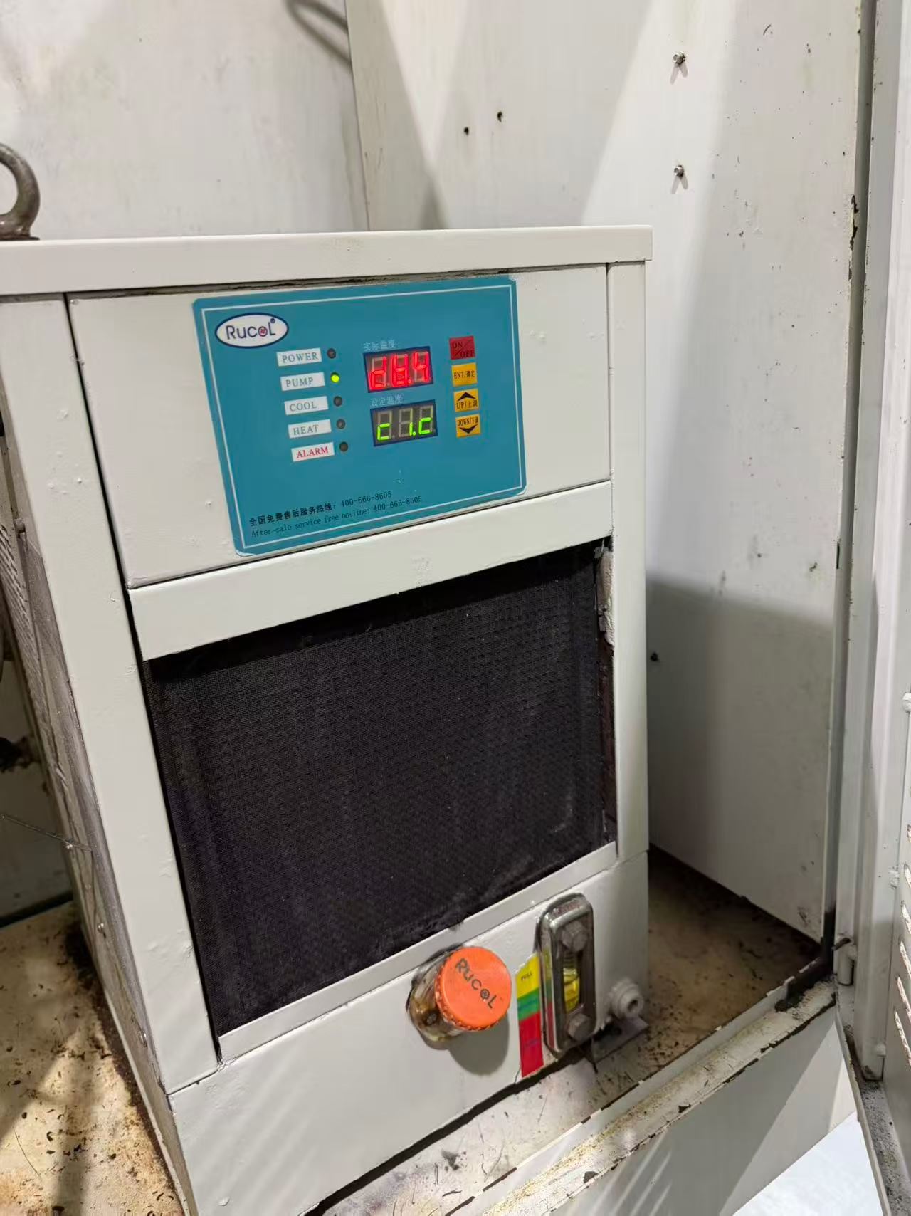 Used YLES VL 1270 Vertical CNC Milling Machine with FANUC 0i-MF Control photo 8