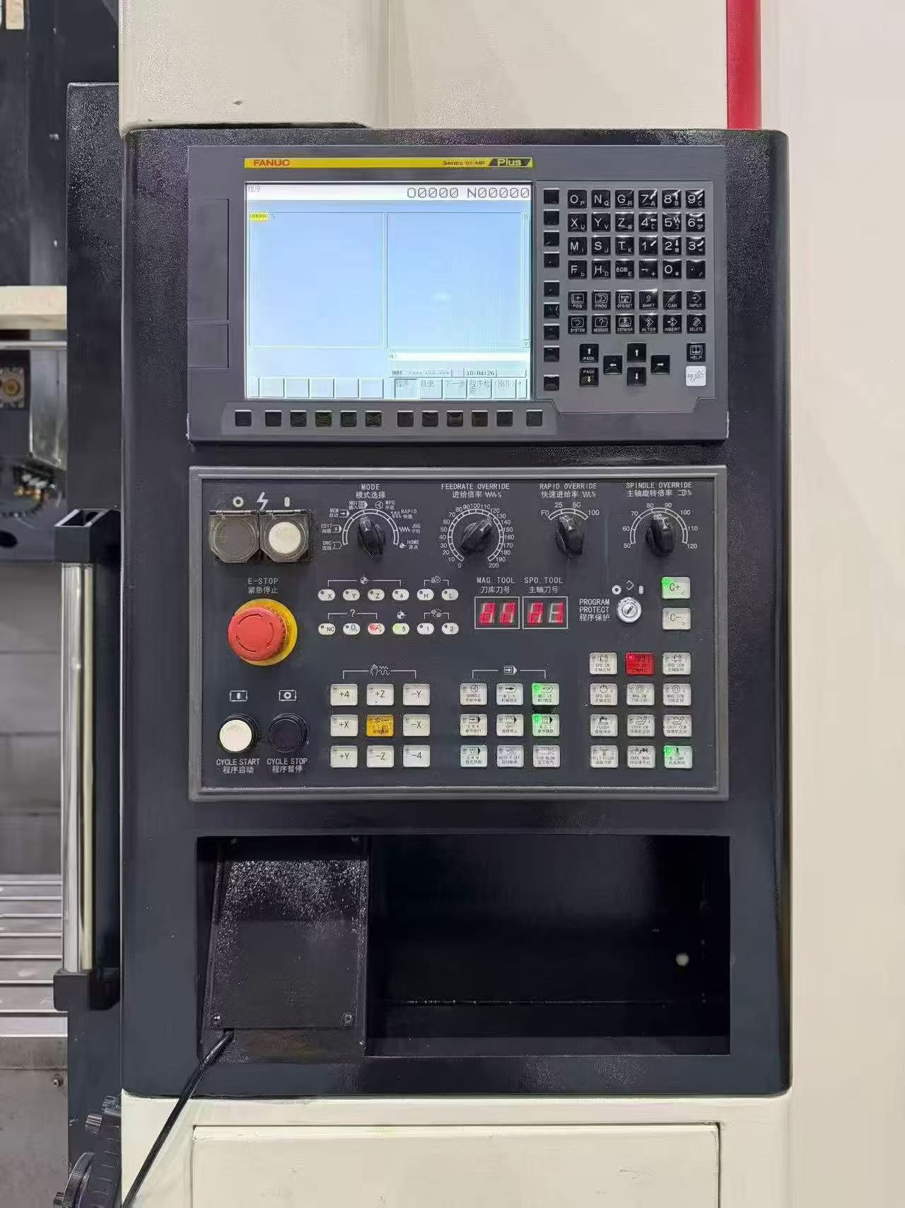 Used Qiaodi SYU-L 1580 Vertical Machining Center photo 2
