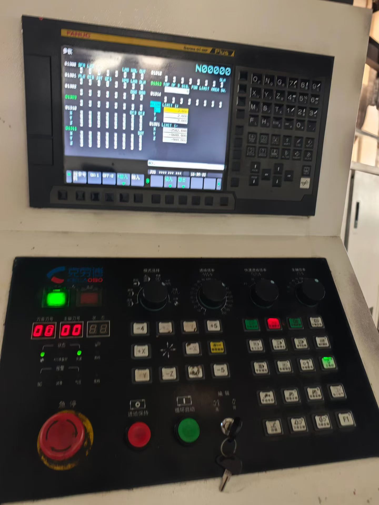 Used KELAOBO 2518 CNC Gantry Milling Machine photo 2