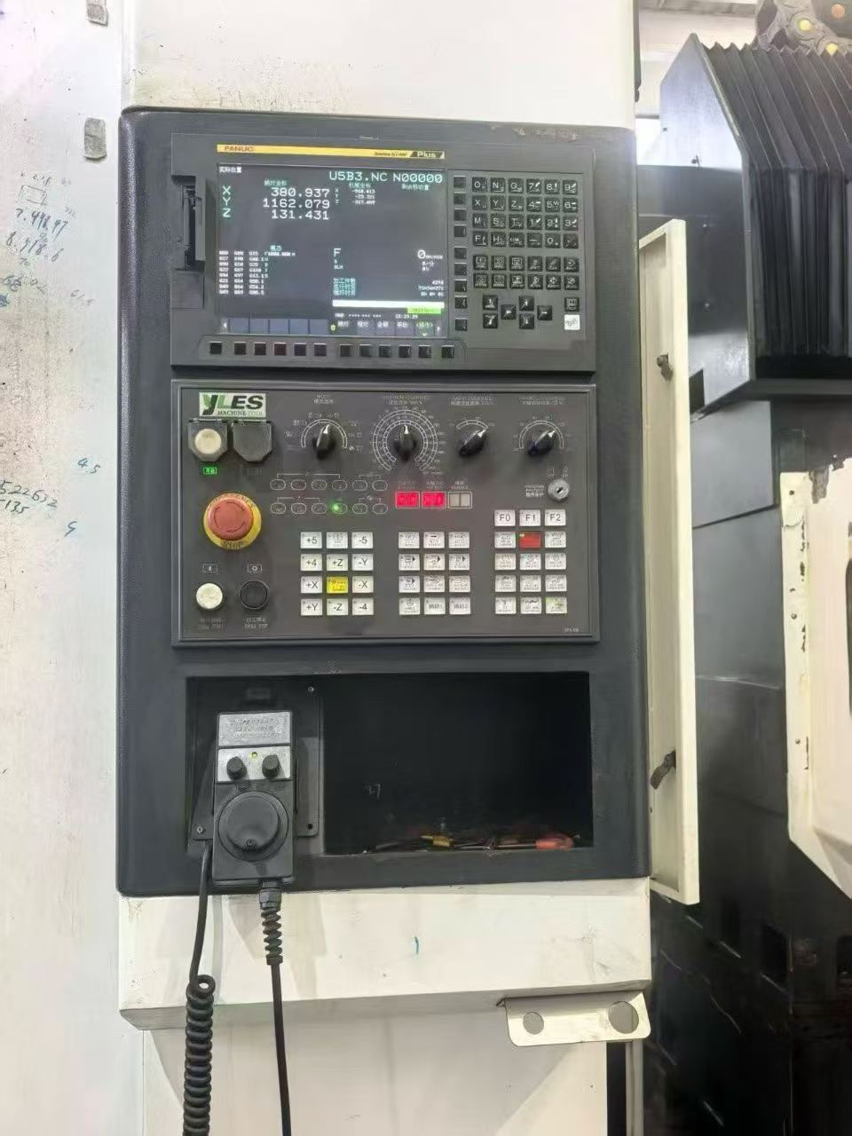 Used YLES MH-1814 Vertical Machining Center with FANUC 0i-MF Plus photo 9