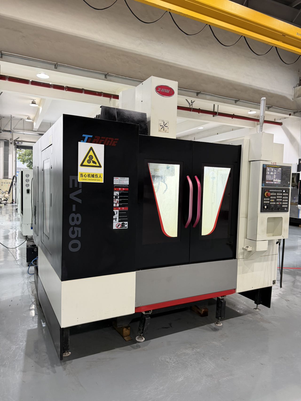 Used JiRFINE V 850 Vertical Machining Center with FANUC 0i-MF Plus Control photo 4
