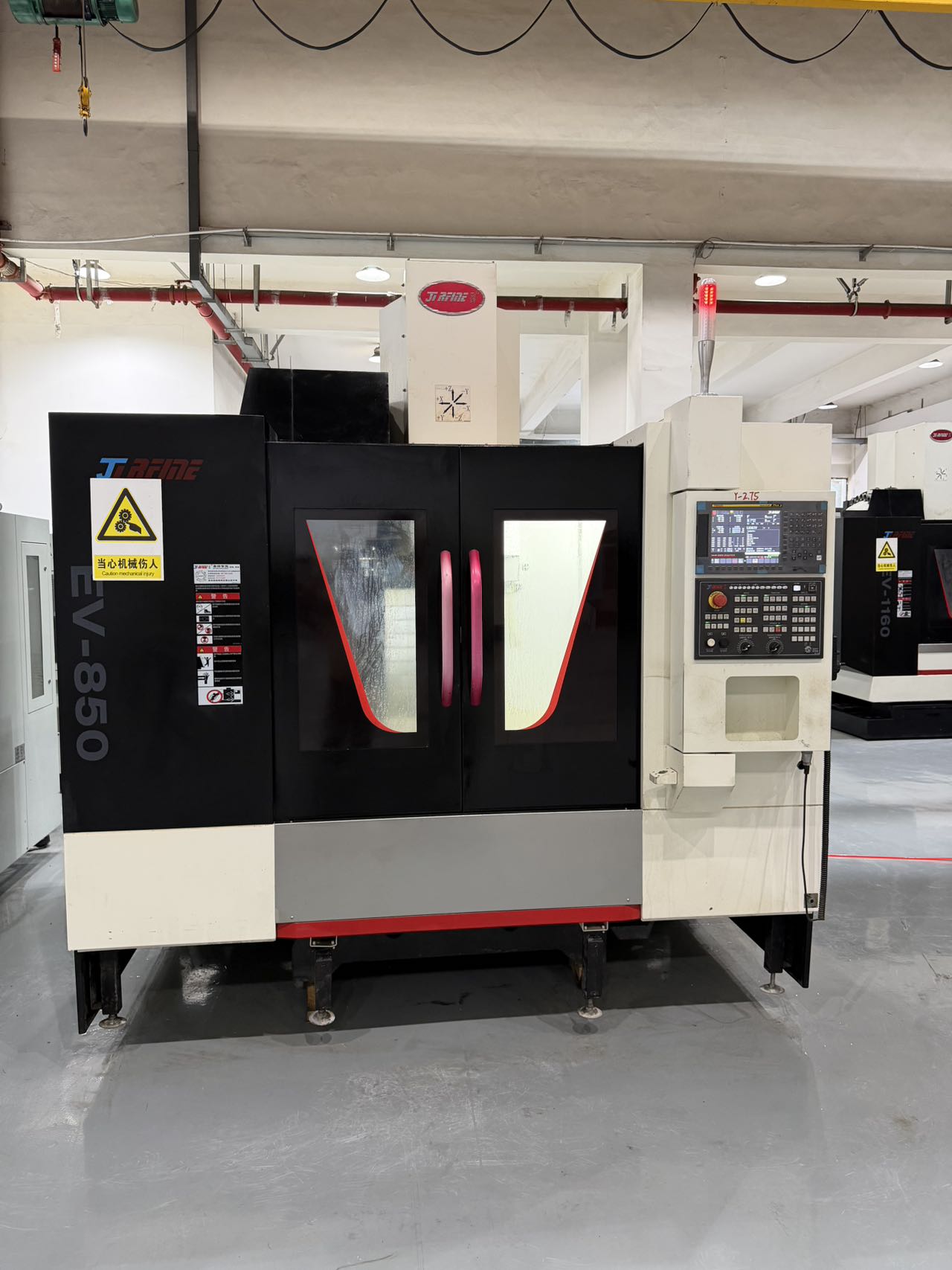 Used JiRFINE V 850 Vertical Machining Center with FANUC 0i-MF Plus Control photo 3