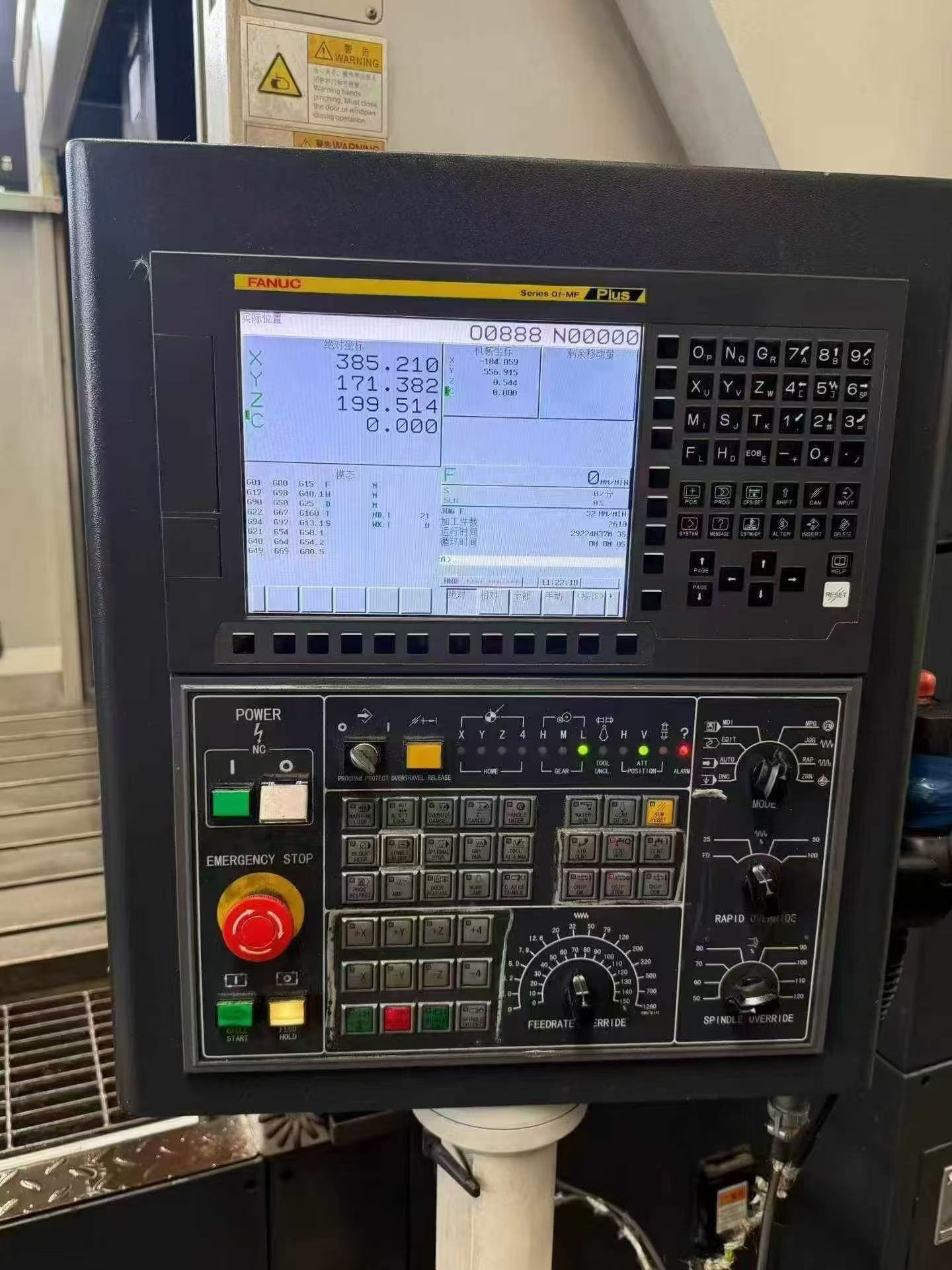 Used HISION GLUe-13 X 21 Gantry Machining Center with FANUC 0i-MF Plus photo 5
