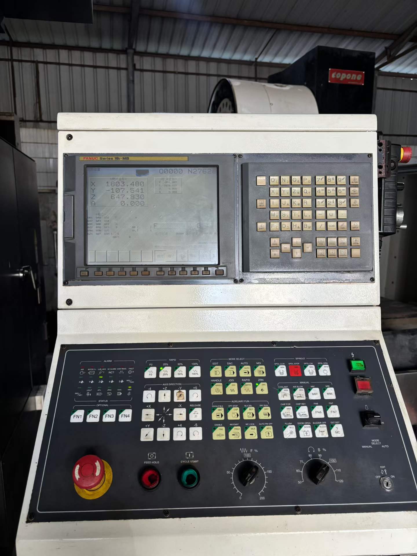 Used Hartford 3210 Gantry Machining Center photo 9