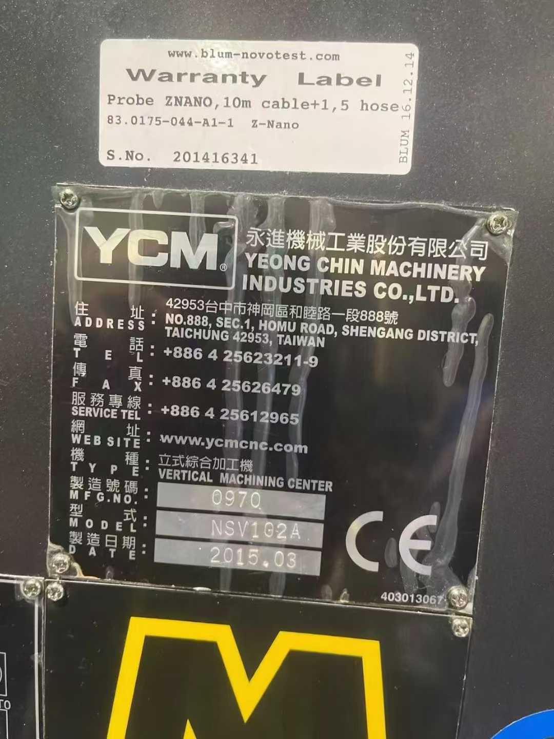 Used YCM NSV 102 A Vertical Machining Center photo 6