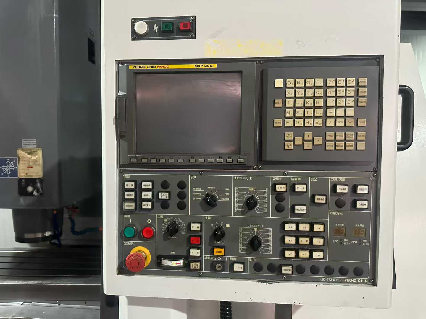 Used YCM TV 146 B Vertical Machining Center with FANUC MXP-200 i Control photo 4