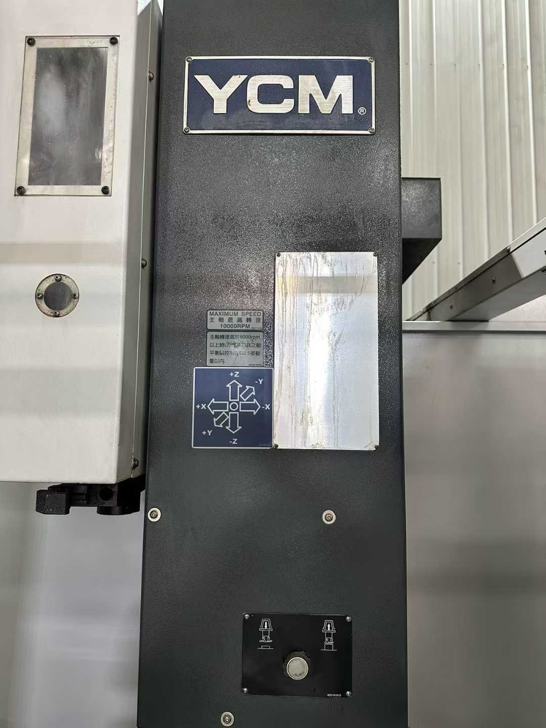 Used YCM FV 85 A Vertical Machining Center with FANUC MXP-200 i CNC Control photo 5