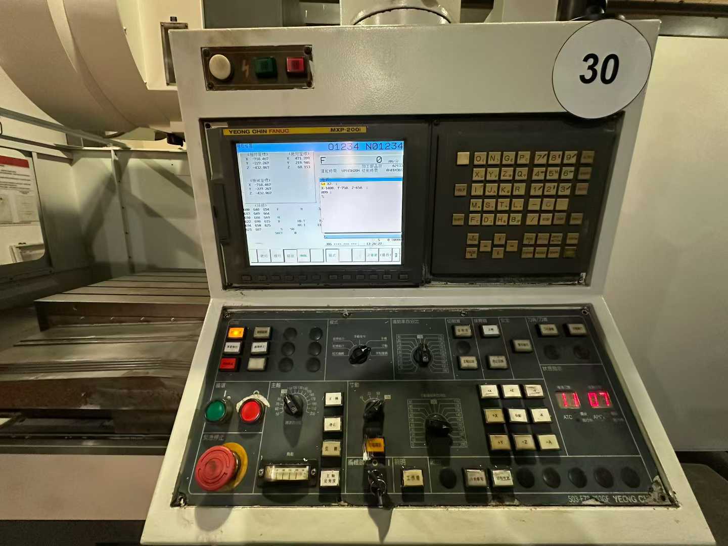 Used YCM TV 158 B Vertical Machining Center with FANUC MXP-200 i Control photo 3