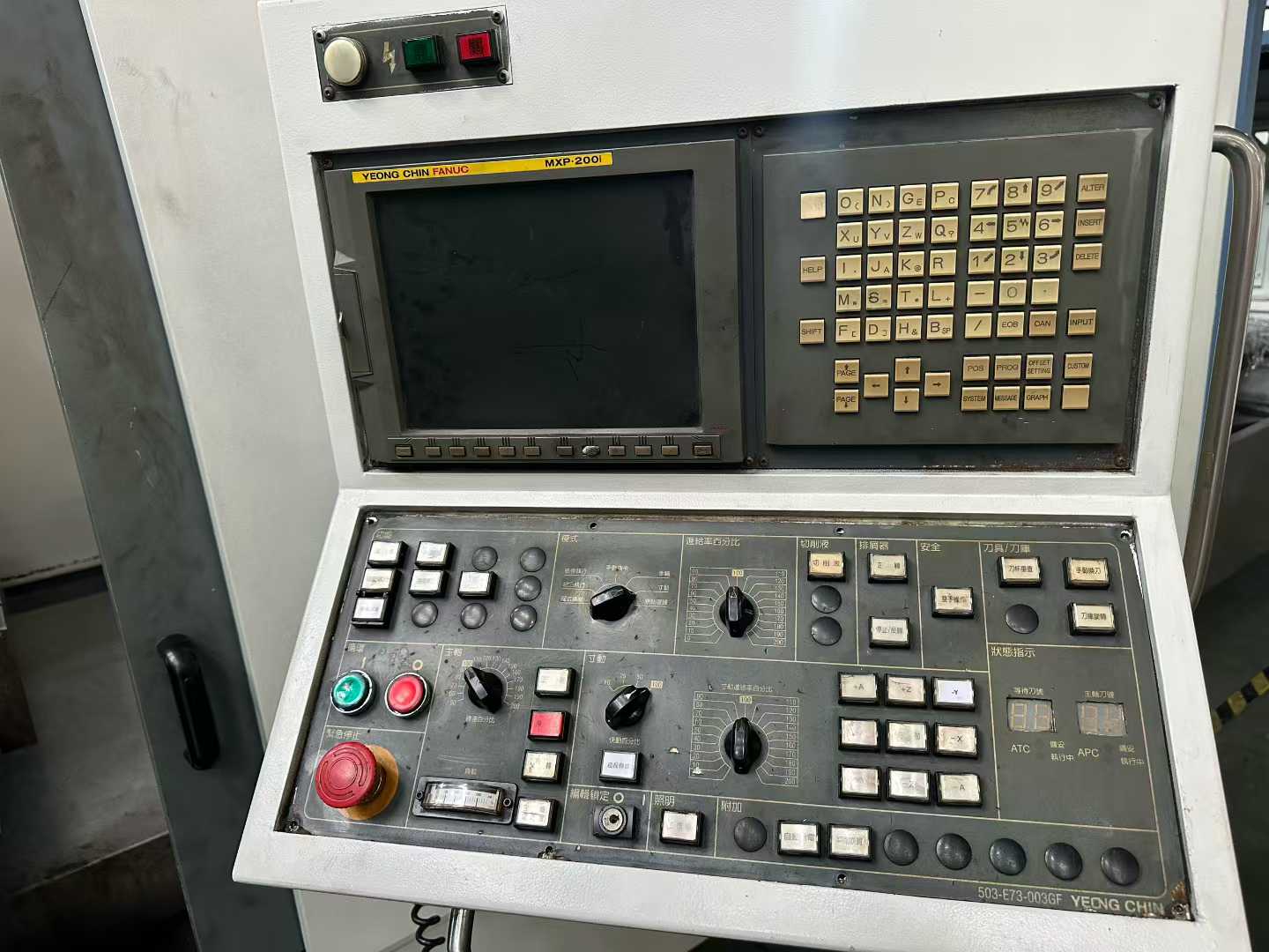 Used YCM TV 158 B Vertical Machining Center with FANUC MXP-200 i Control photo 7