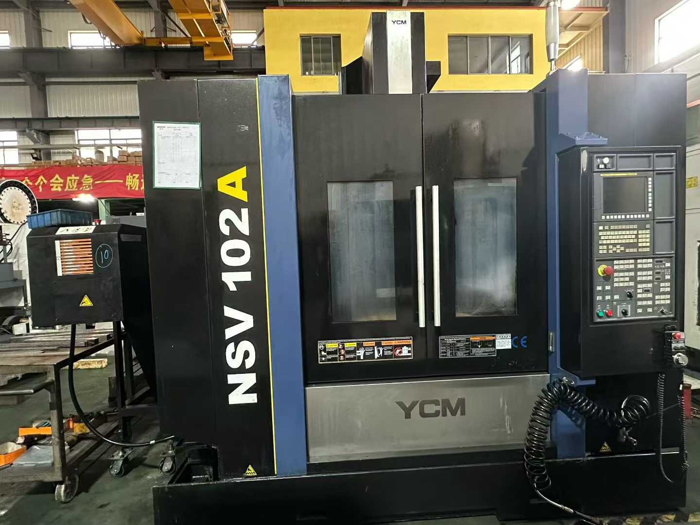 Used YCM NSV 102 A High-Speed Vertical Machining Center with FANUC MXP-200 FB photo 6