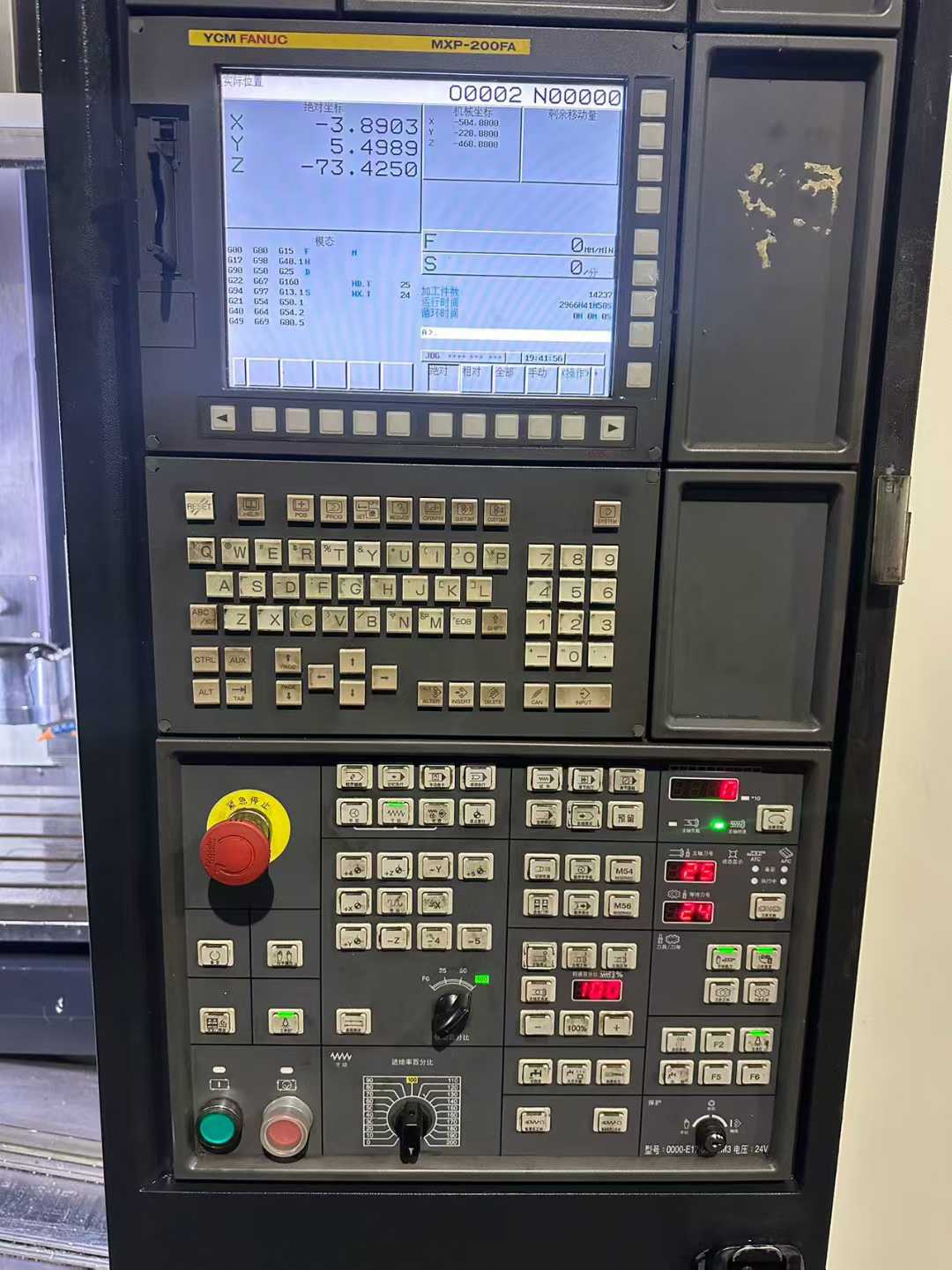Used YCM NCV 102 AM Vertical Machining Center with FANUC MXP-200 FA Control photo 2