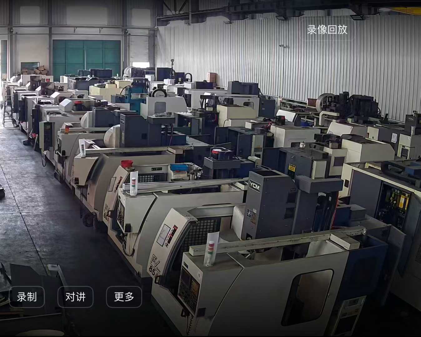 Used YCM NCV 102 AM Vertical Machining Center with FANUC MXP-200 FA Control photo 6