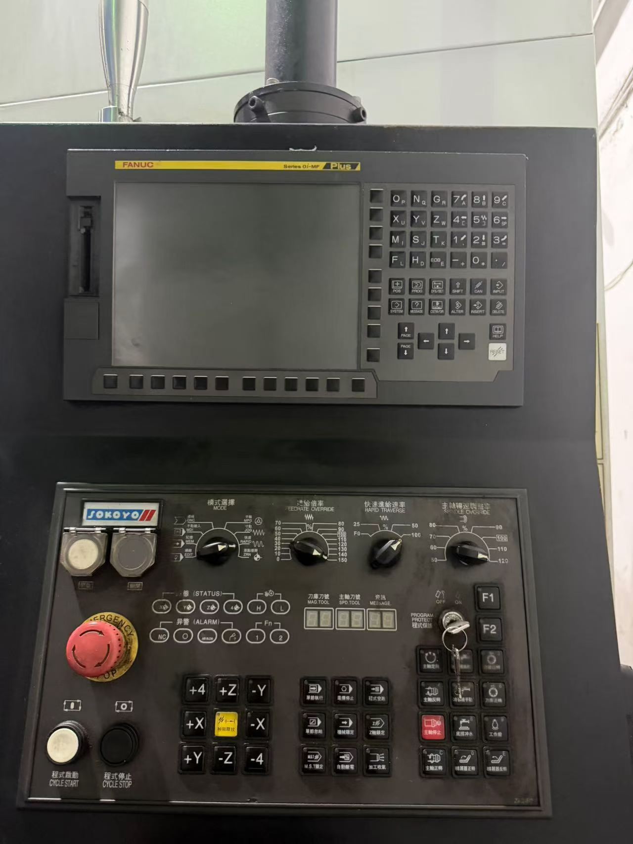 Used SOKOYO HM-1814 Horizontal Machining Center photo 4